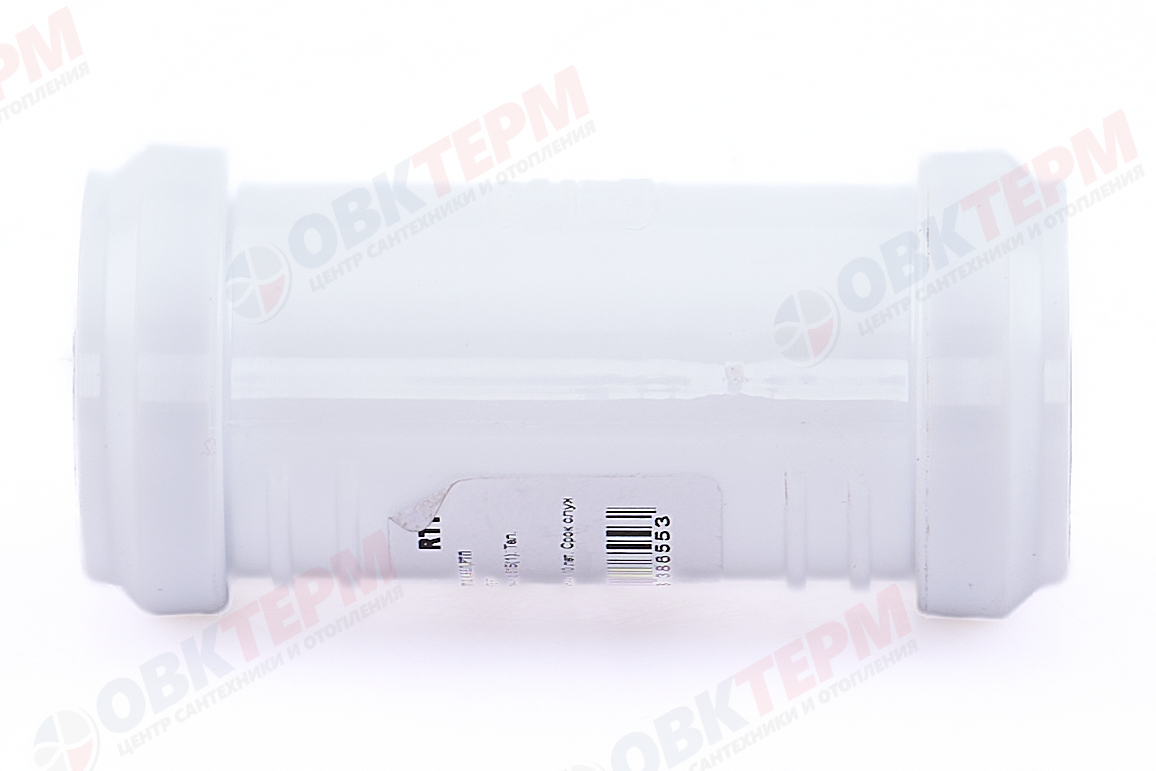 Редукция  110/50/180*             (60 шт)       RTP - миниатюра №9