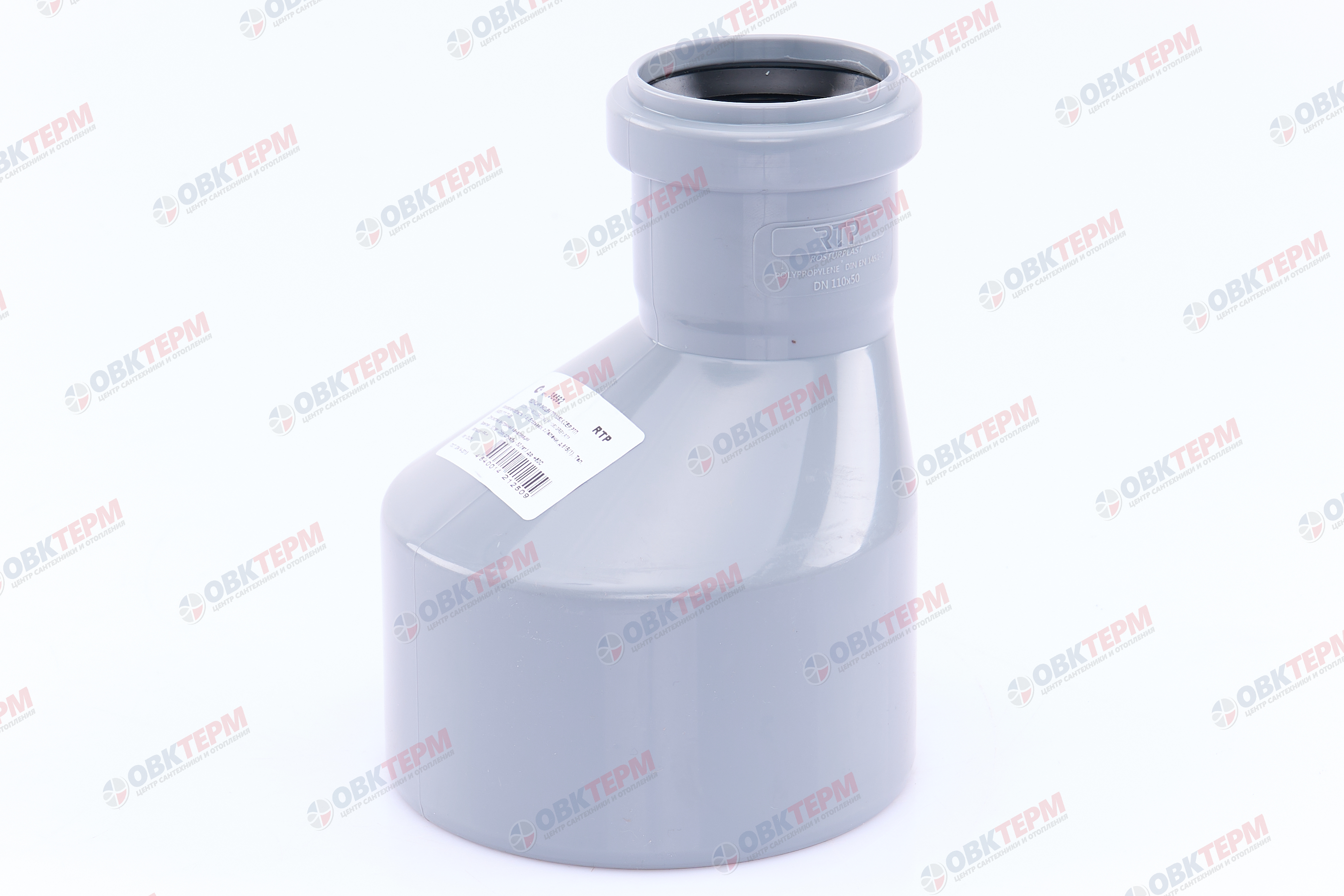 Редукция  110/50/180*             (60 шт)       RTP - Изображение №2