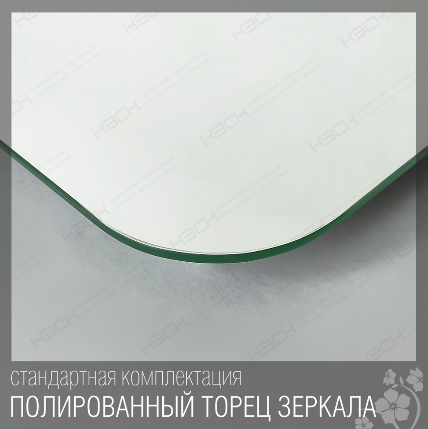 Зеркало  800х600 прямоугольное  LED подс.4000К 9,6 Вт/м с сенс.выкл., унив. крепление КЗСК - Изображение №4