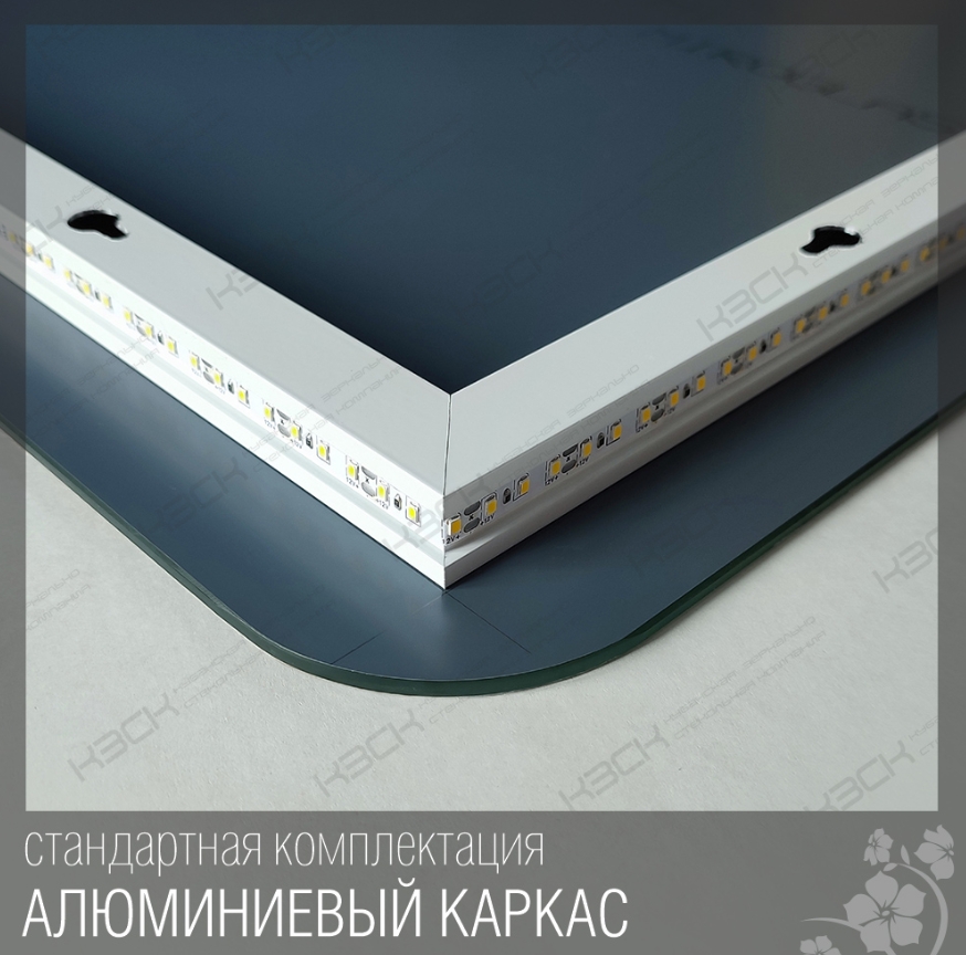 Зеркало  800х600 прямоугольное  LED подс.4000К 9,6 Вт/м с сенс.выкл., унив. крепление КЗСК - миниатюра №8