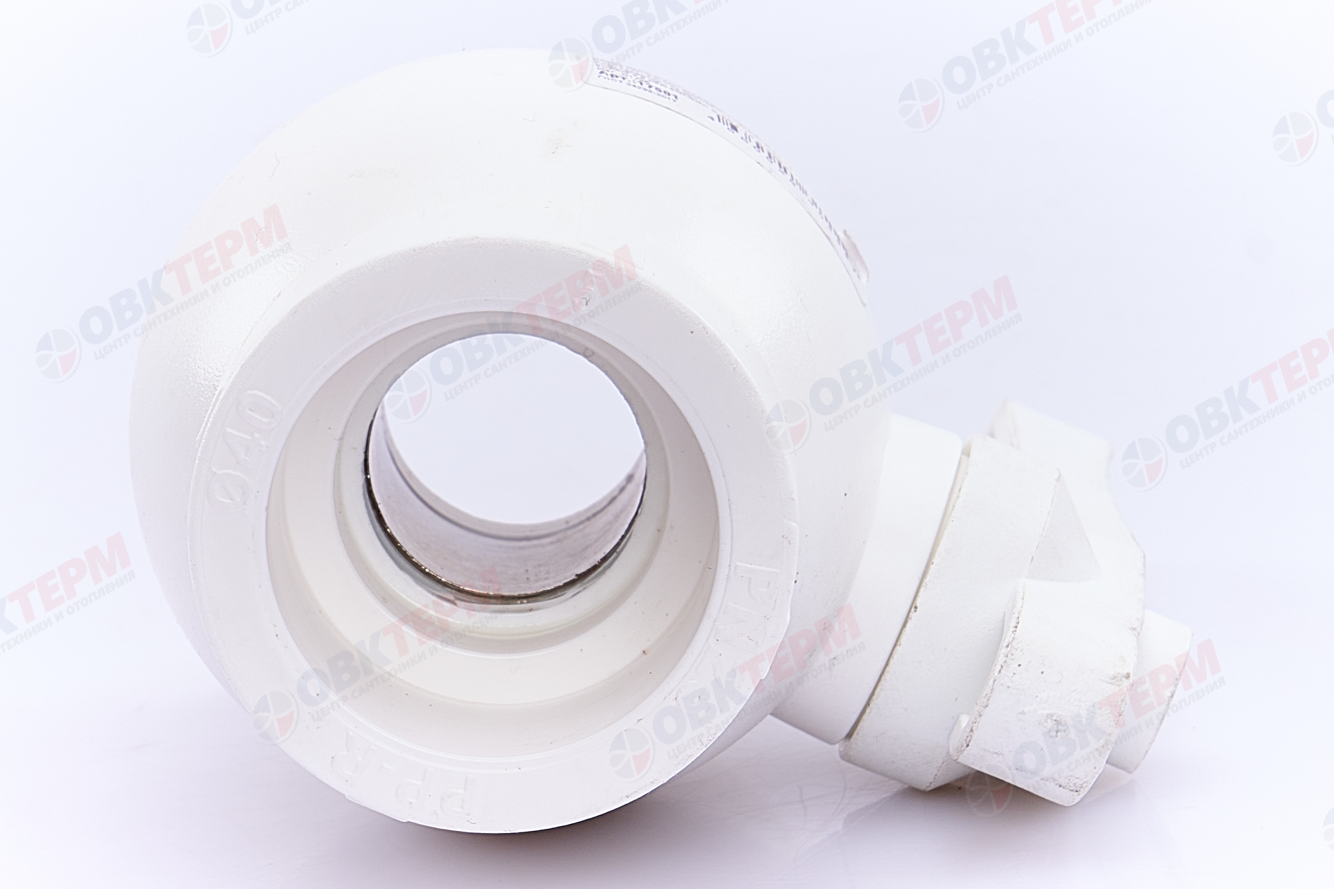 Кран пластиковый шаровый  40  (латунный  шар)  стандарт  БЕЛЫЙ PP-R   (RTP) (20/1) ст.арт17501(12/3) - миниатюра №4