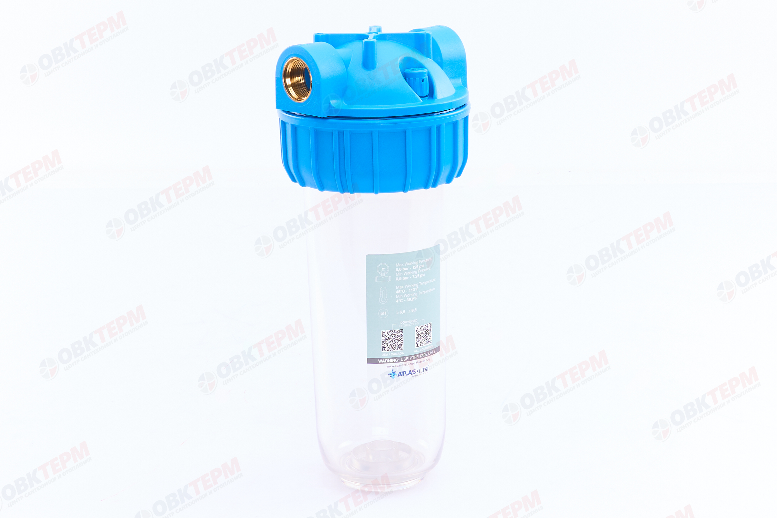 Atlas    Фильтр-колба   3-х комп.    3/4"    (ZA109T060) - Изображение №3
