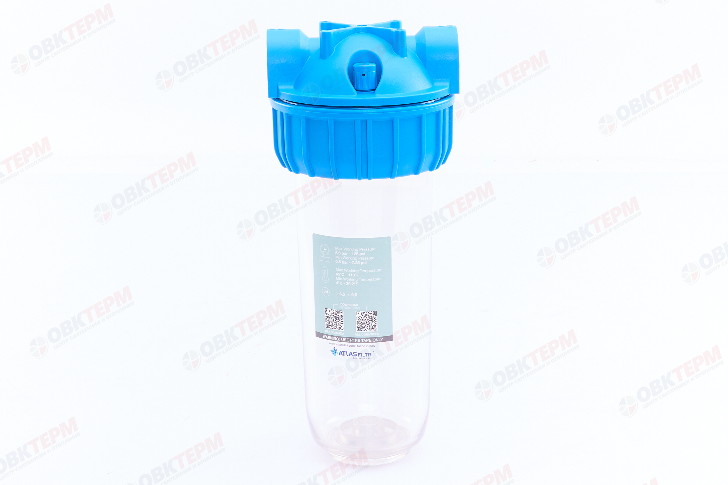 Atlas    Фильтр-колба   3-х комп.    3/4"    (ZA109T060) - Изображение №4