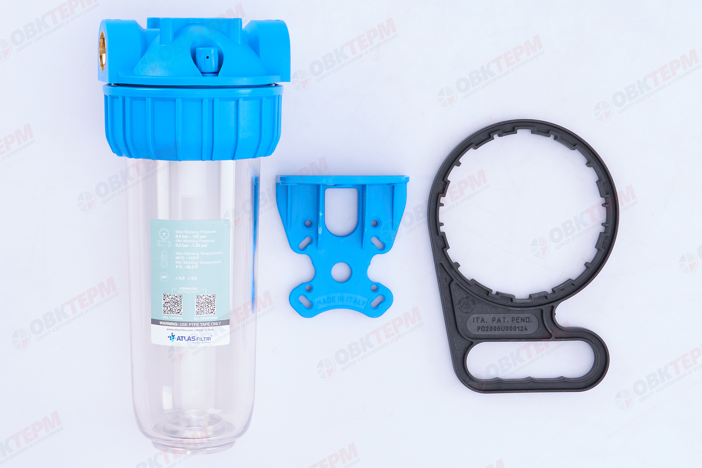 Atlas    Фильтр-колба   3-х комп.    3/4"    (ZA109T060) - миниатюра №8