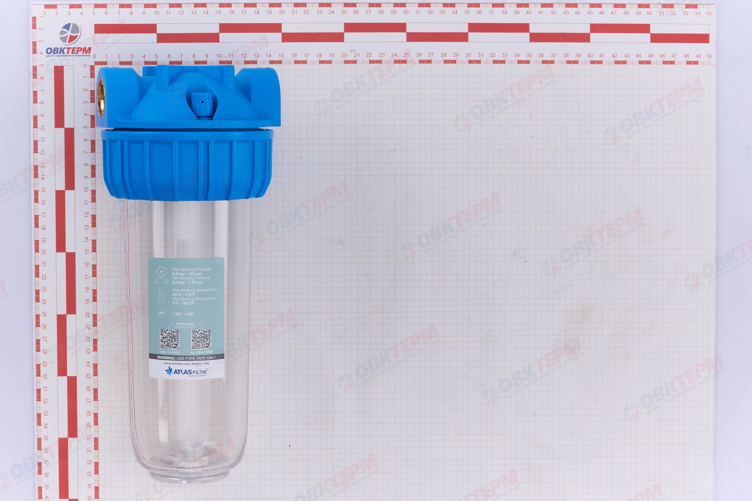 Atlas    Фильтр-колба   3-х комп.    3/4"    (ZA109T060) - миниатюра №9