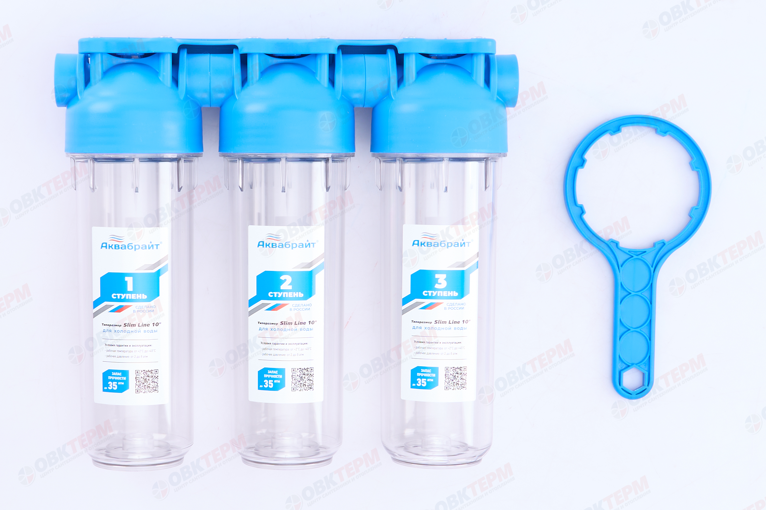 АКВАБРАЙТ    Фильтр-колба   тройная SlimLine    3/4" (3шт/уп) - миниатюра №11