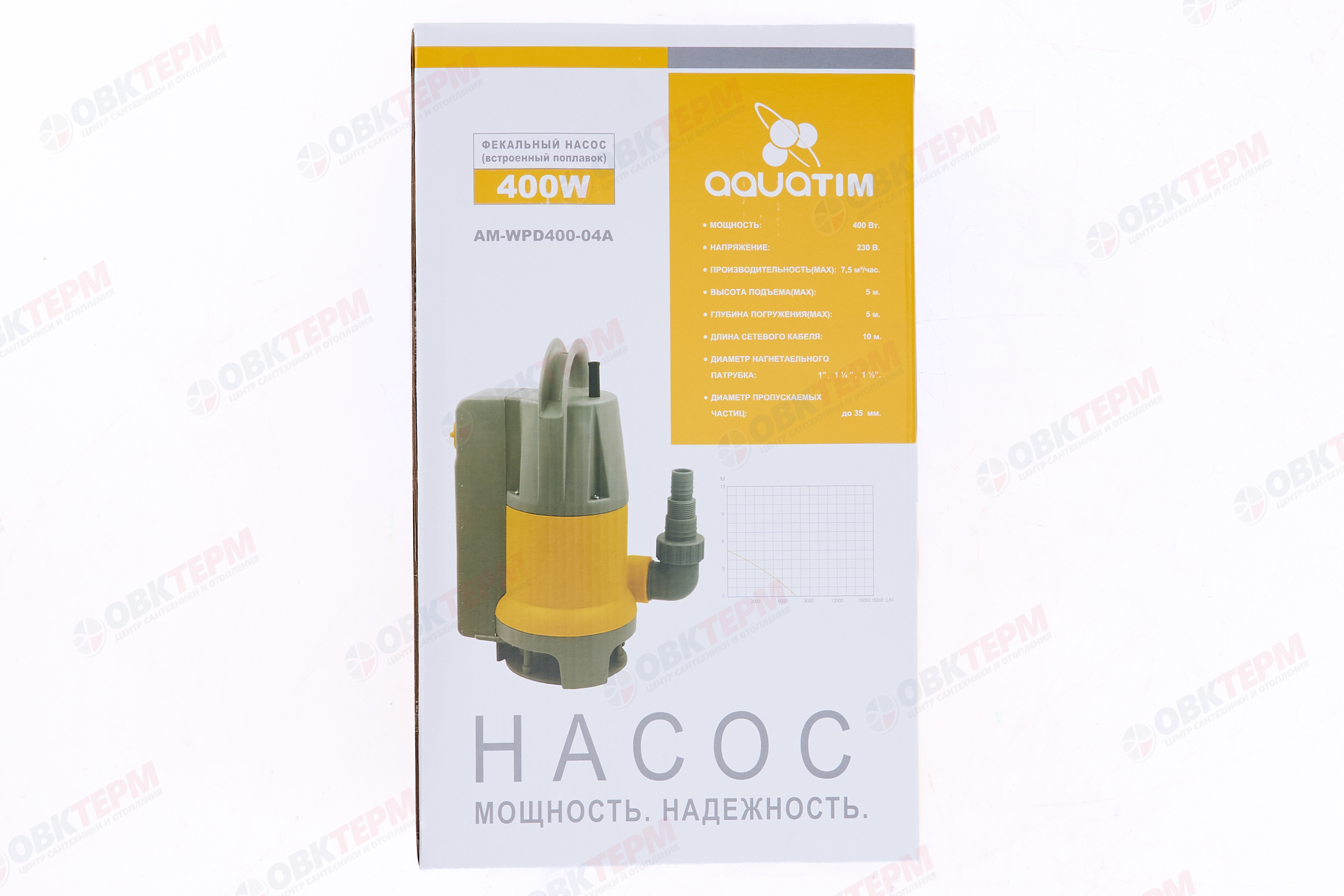 Фекальный насос AQUATIM (встроенный поплавок) корпус пластик (400Вт/125л,5м) д.к.10м (1шт) - миниатюра №10