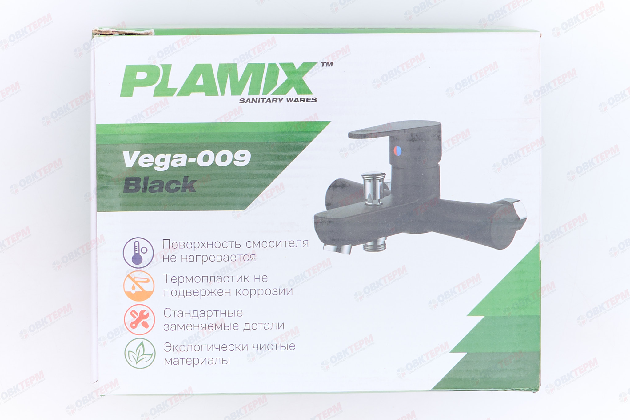 Смеситель д/ванны PLAMIX VEGA-009 Black, короткий(без шланга и лейки) (24шт/ящ) - миниатюра №7