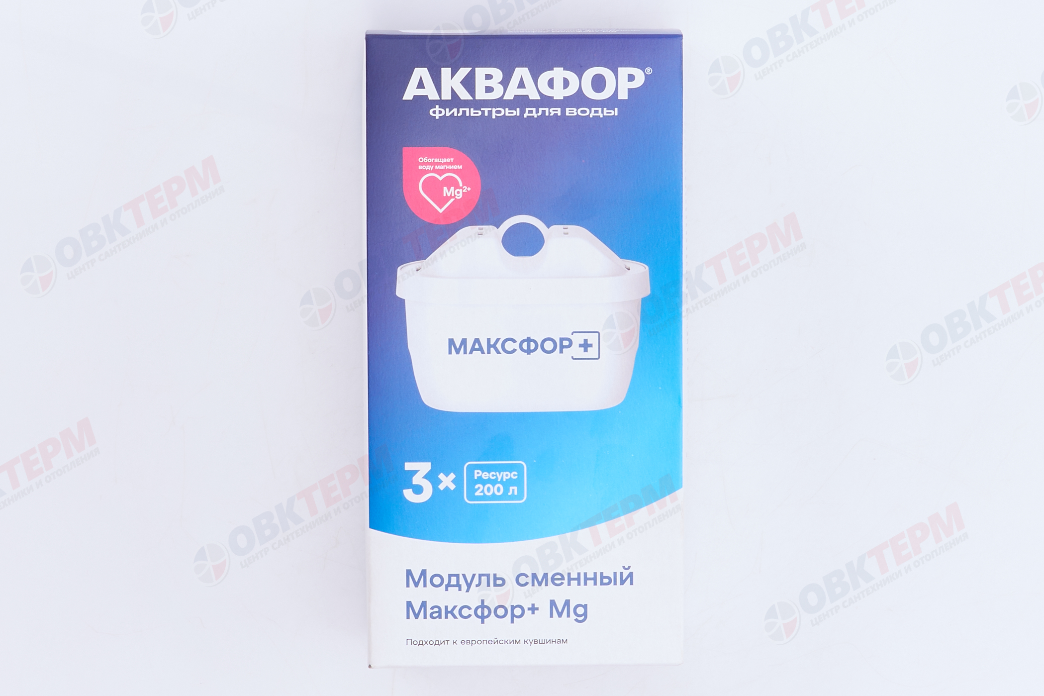 Аквафор     Картридж   В100-25  (3 шт/уп) - Изображение №3