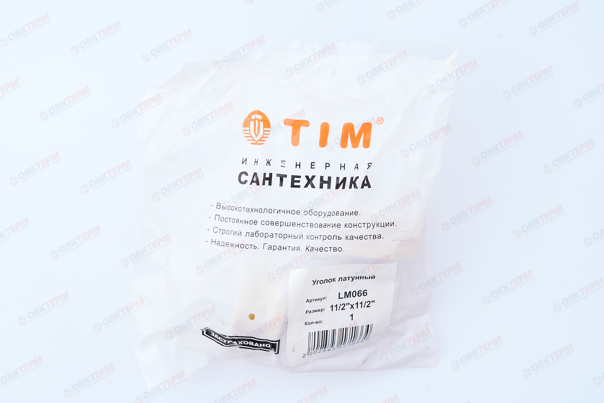 Угол    1 1/2"   нн                              TIM   (18/1) - миниатюра №5