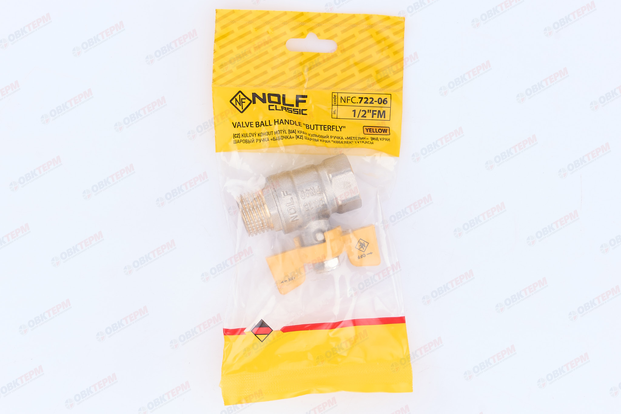 Кран шаровый   NOLF Сlassic  ГАЗ     1/2" ВН   бабочка   усиленный  (96 шт) - миниатюра №7