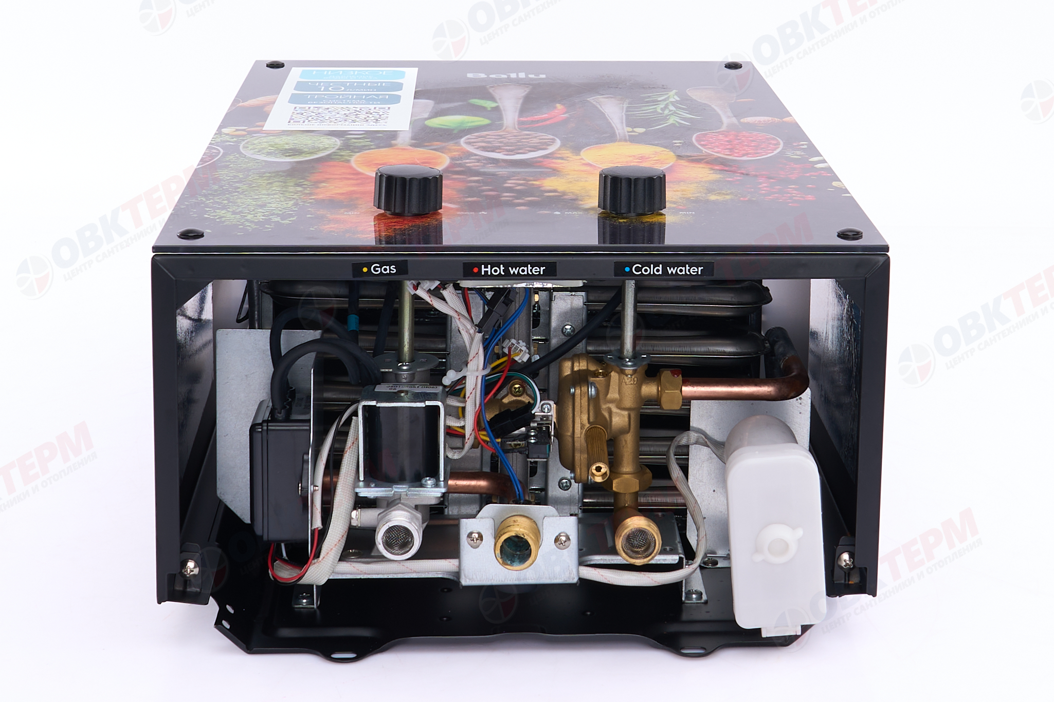 Колонка газовая Ballu GWH   10 Fiery Glass Curry (черная)  (10л/20кВт) - Изображение №2