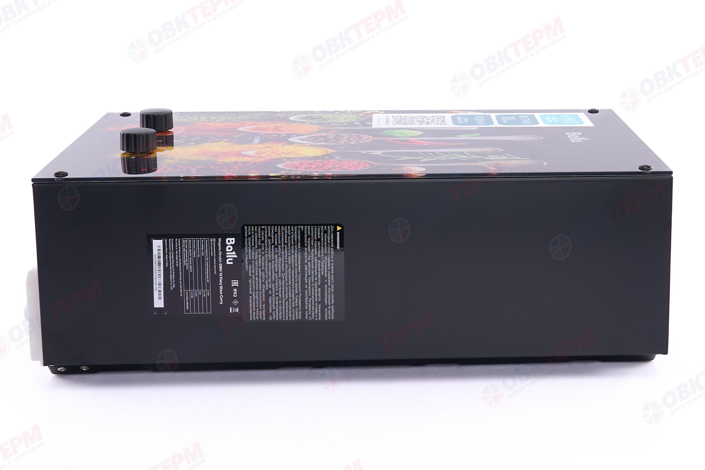 Колонка газовая Ballu GWH   10 Fiery Glass Curry (черная)  (10л/20кВт) - Изображение №5