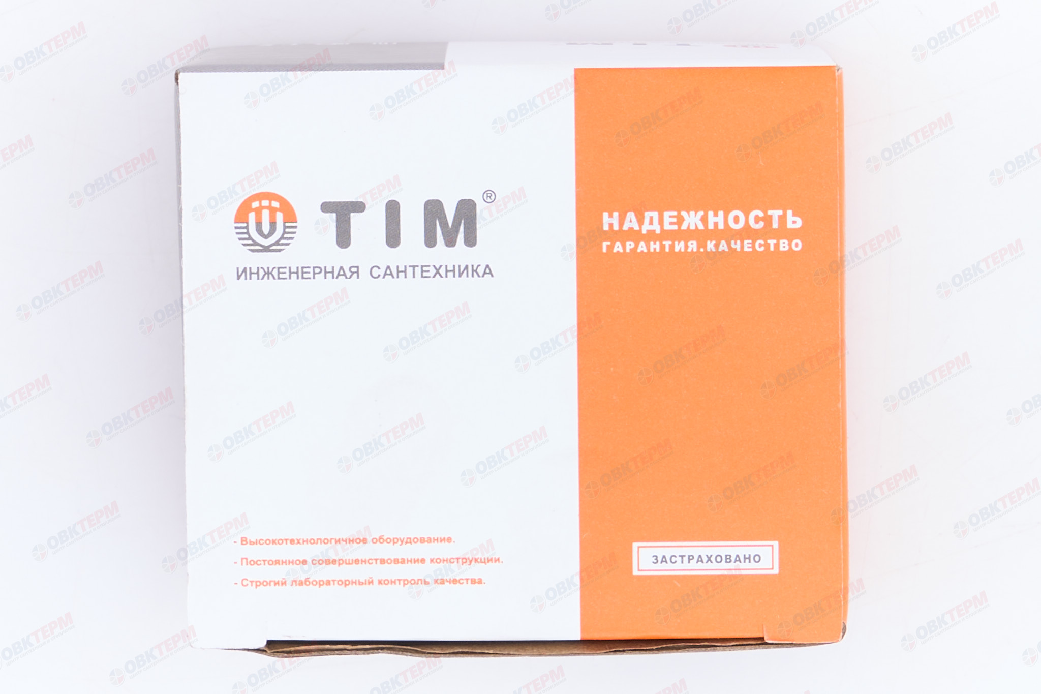 Соединитель для полотенцесушителя  1" - 3/4" ВВ (пара) TIM - миниатюра №7