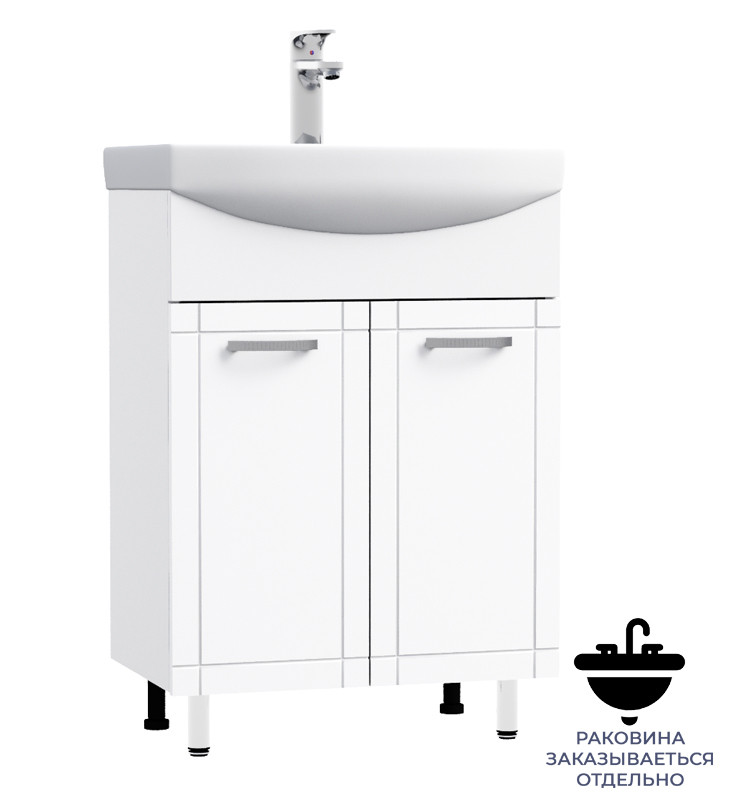 Тумба напольная  50 "Нота" Francesca белый (ум. Уют 50) - изображение №1