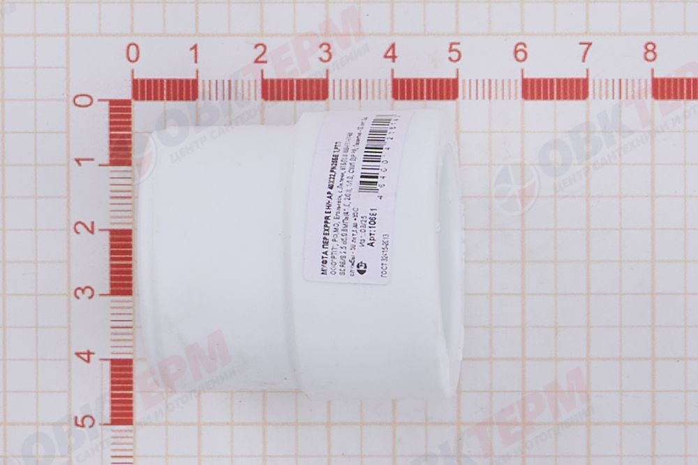 Муфта переход.  ВН  40*32   БЕЛАЯ PP-R   (RTP)    (120/20) - миниатюра №6