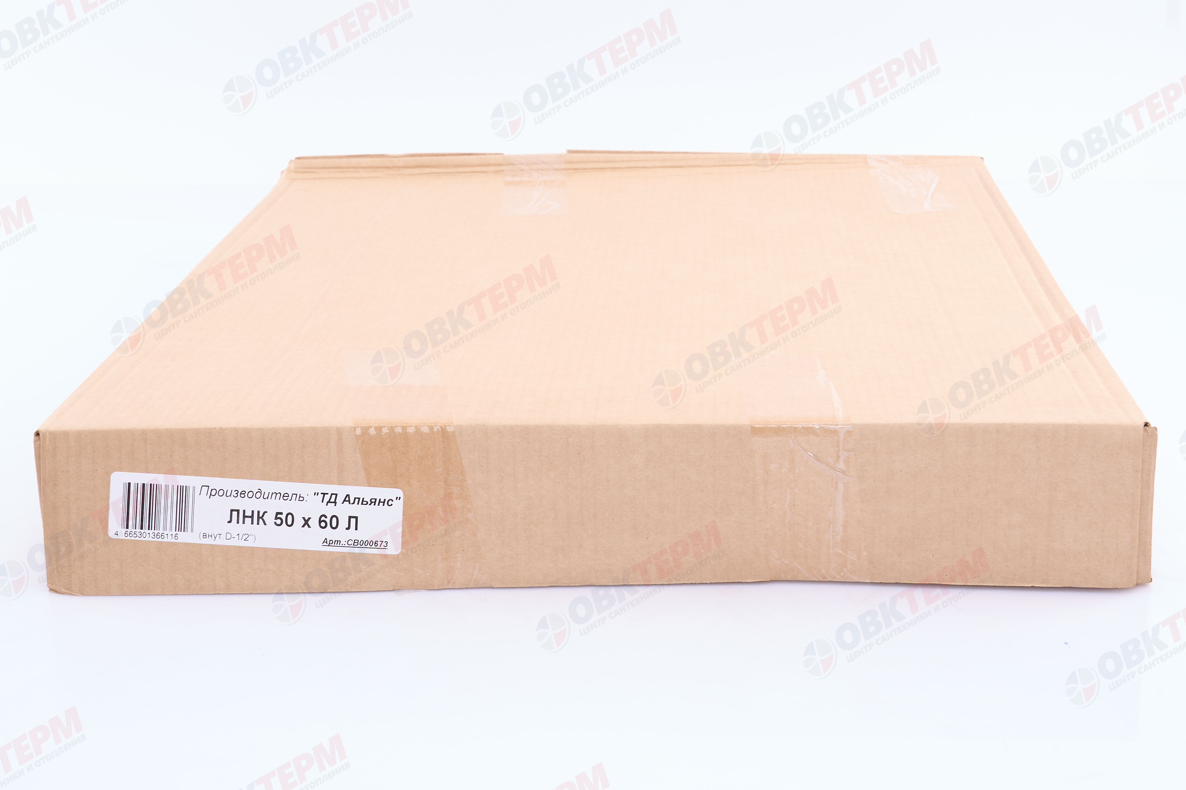 Полотенцесушитель лесенка ТДА ЛНК 50 х 60 Л вн.резьба 1/2" 5 перекладин АДВ - Изображение №5