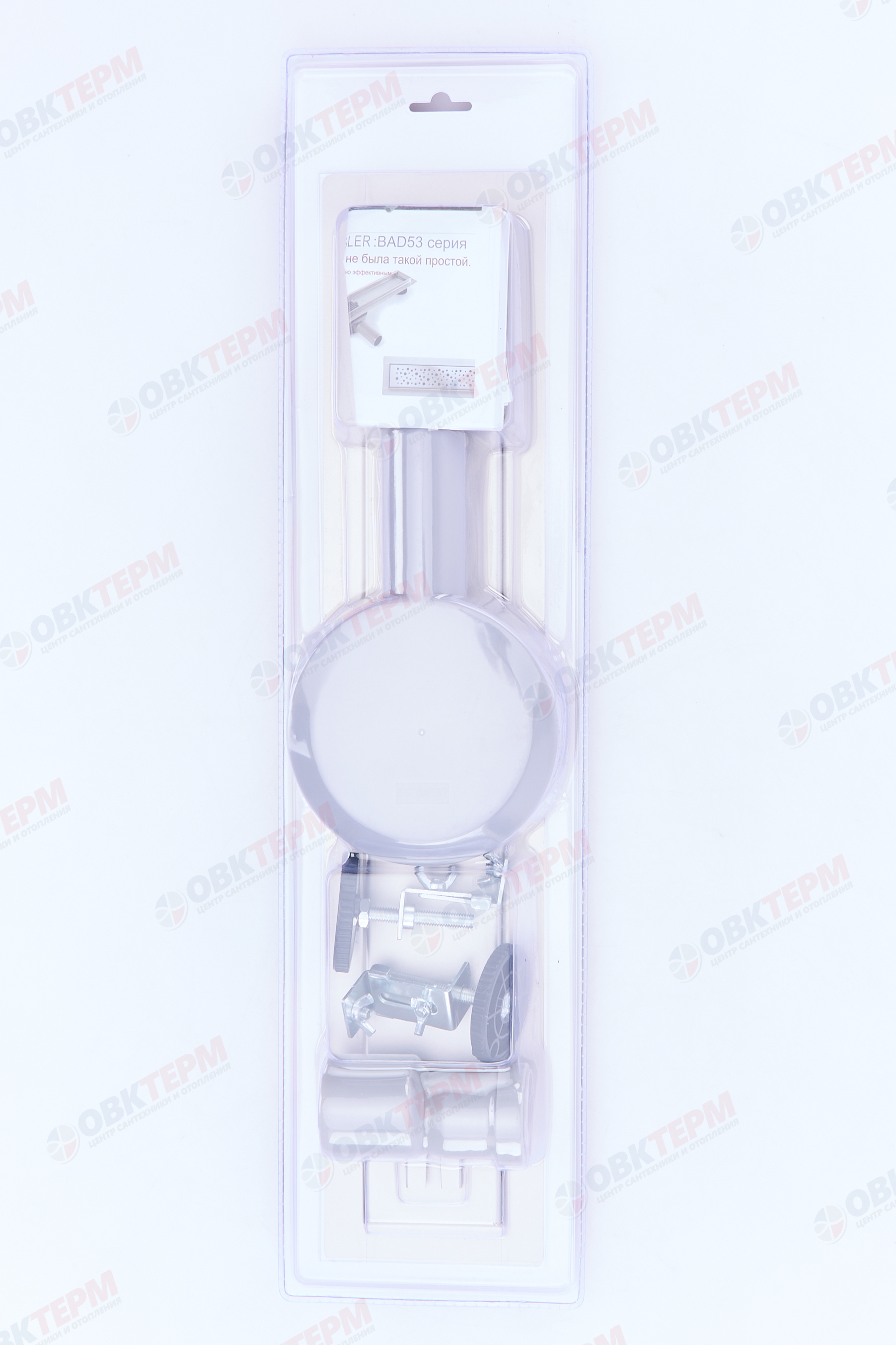 Трап-лоток 50 см нерж с фланцем поворотный (сухой + гидрозатвор)  ZEISSLER BAD535002 (1шт/4шт упак) - Изображение №2