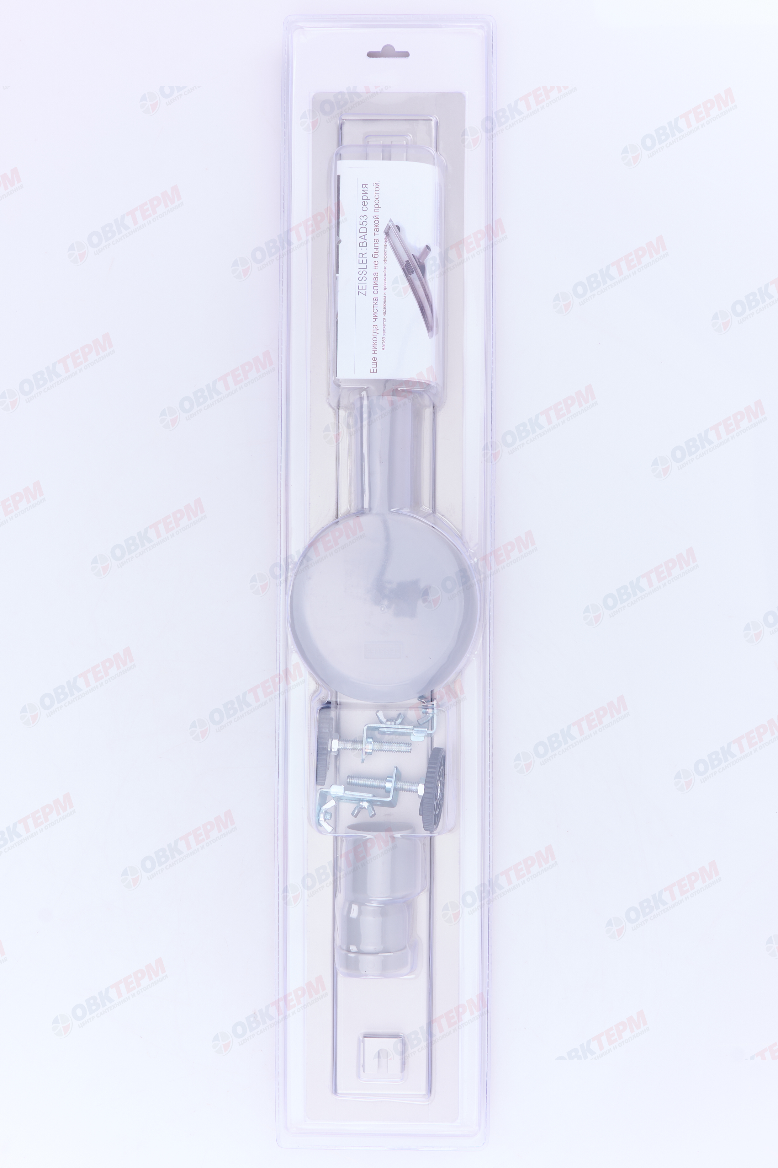 Трап-лоток 70 см нерж с фланцем поворотный (сухой + гидрозатвор)  ZEISSLER BAD537002 (1шт/4шт упак) - Изображение №2