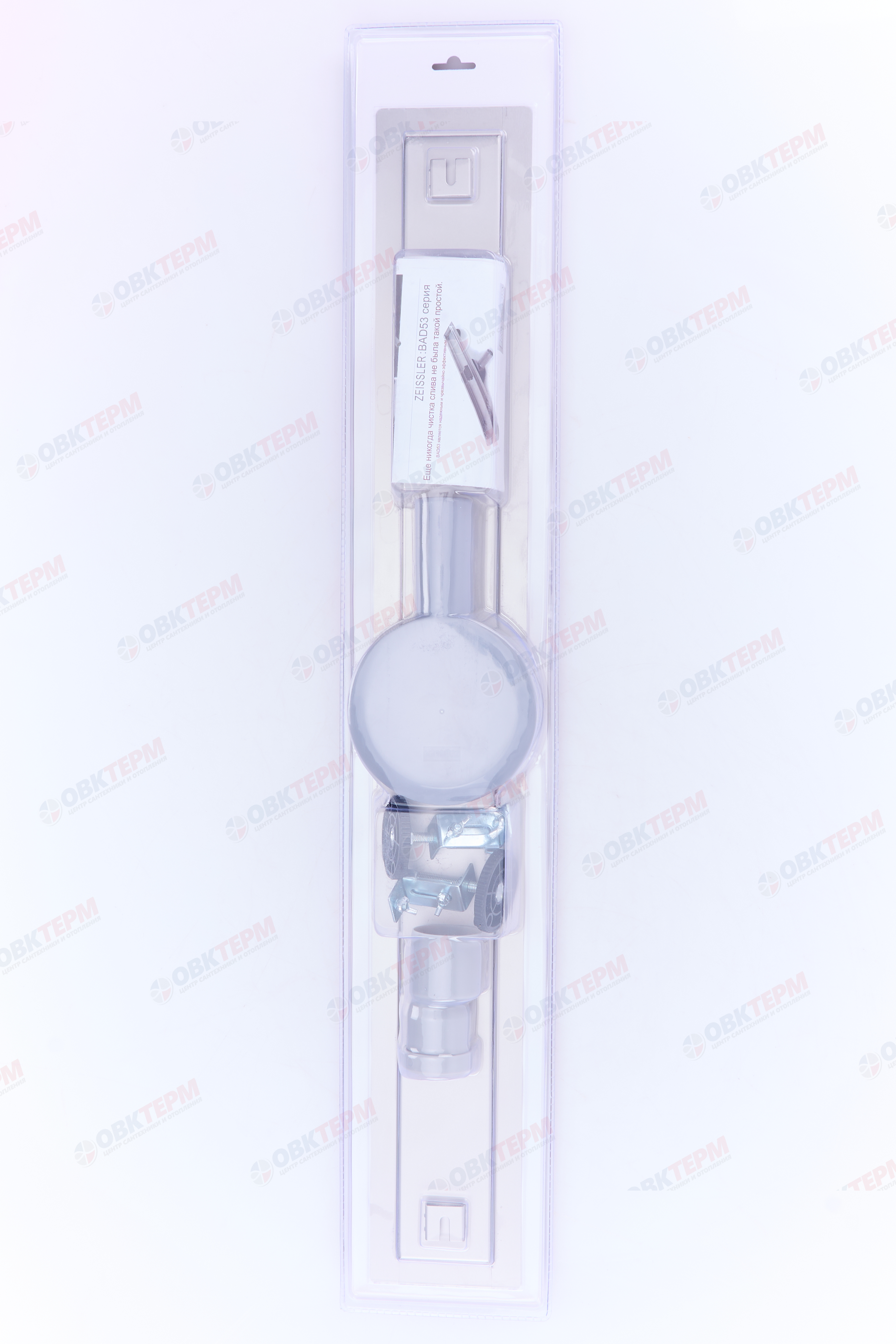 Трап-лоток 80 см нерж с фланцем поворотный (сухой + гидрозатвор)  ZEISSLER BAD538002 (1шт/4шт упак) - Изображение №2