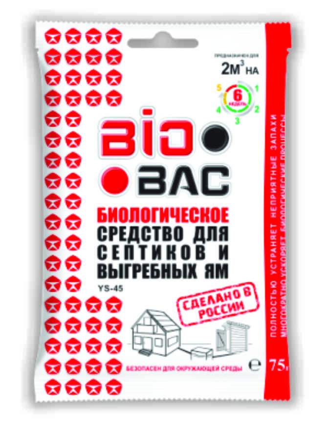 BIO BAC средство для септиков и выгребных ям 80г. 3 м3 биоотходов до 8 недель  (BB-YC 45) - Изображение №1