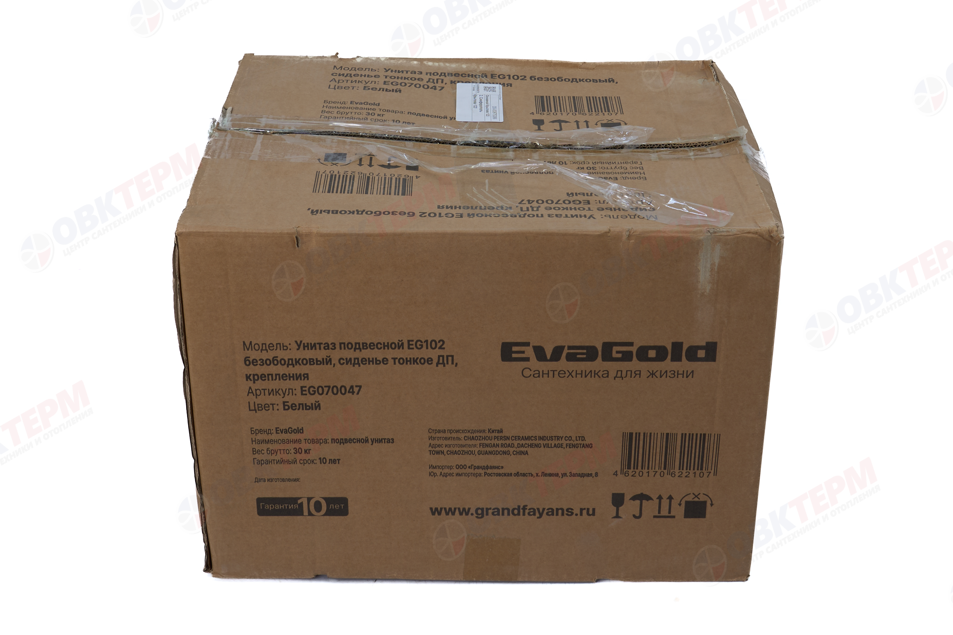 Унитаз подвесной EVA GOLD EG102, безободковый, сиденье тонкое ДП, крепление - миниатюра №7