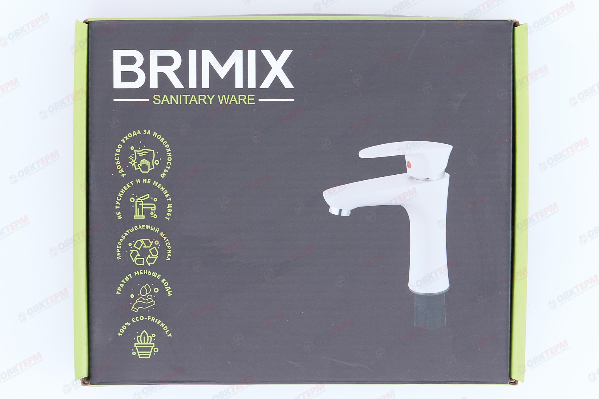 Смеситель д/умывальника BRIMIX 5971 шаровый/ АБС пластик (белый) - миниатюра №7