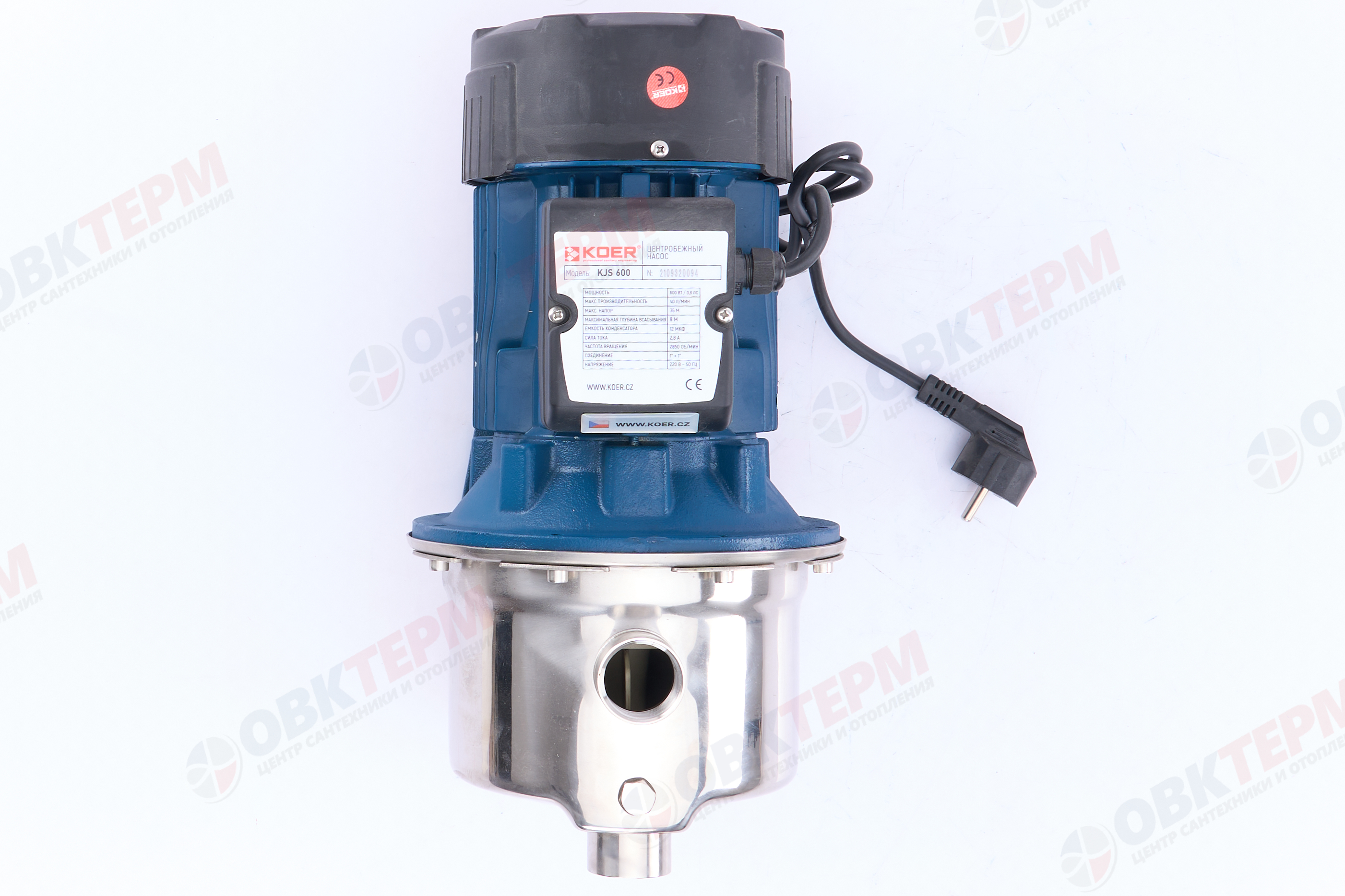 Насос центробежный  KJS 600 KOER (нерж)   (0,6кВт/40л.м./35м.) - миниатюра №6