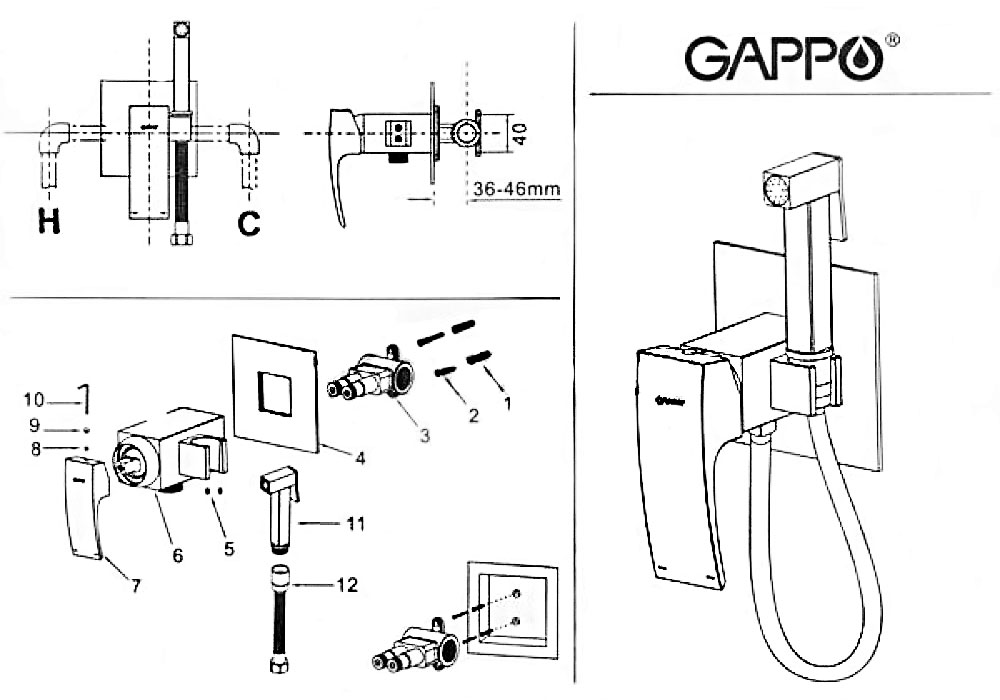 Смеситель с гигиеническим душем GAPPO G7207-1 латунь /хром - миниатюра №6