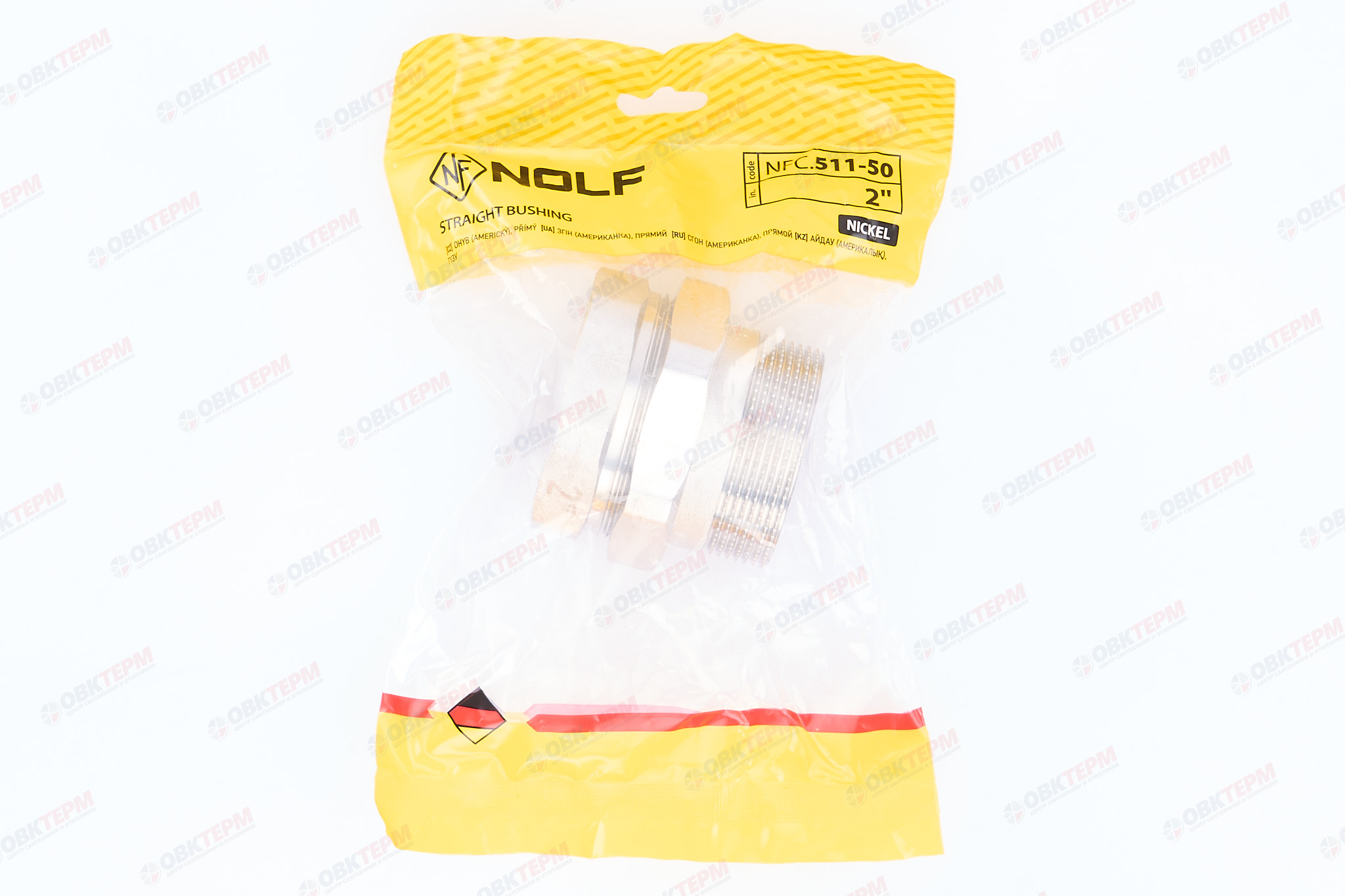 Американка   NOLF Classic   2"  прямая  никелированная     (32/7) - миниатюра №7