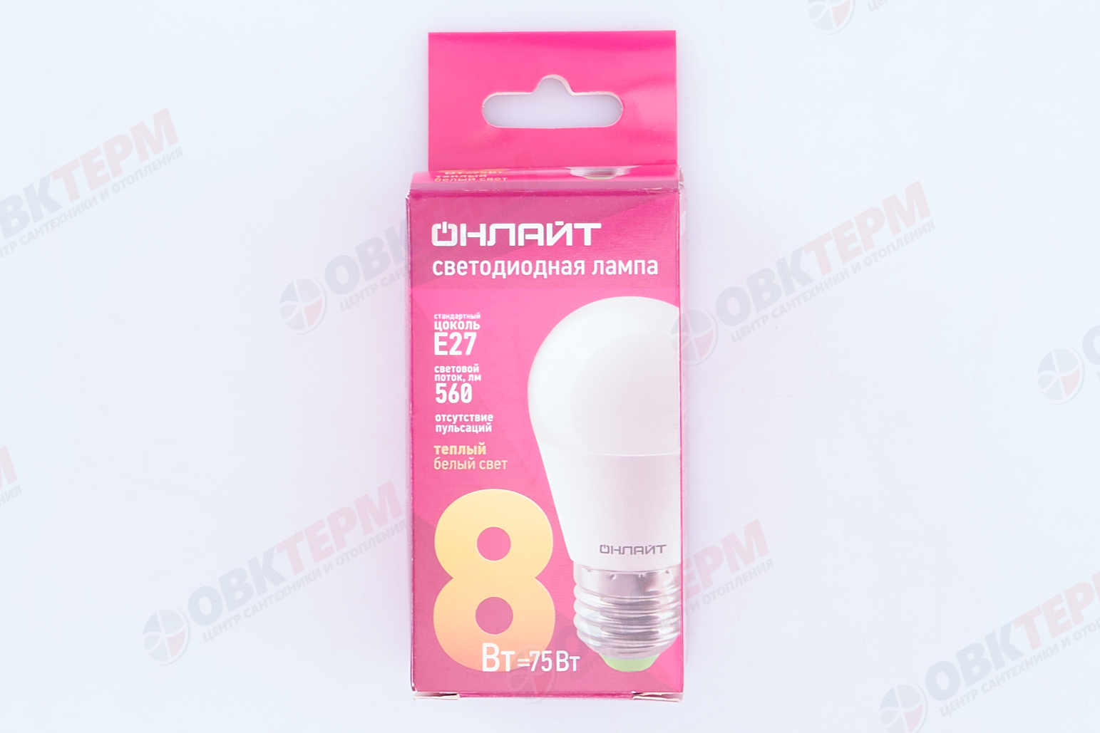 Лампа светодиодная ОНЛАЙТ E27 8Вт шар 2700К 71626 - миниатюра №7