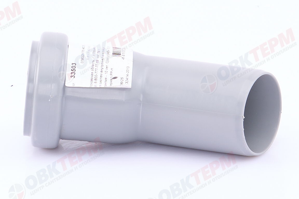 Отвод    40  30*               (60 шт)        RTP - миниатюра №4