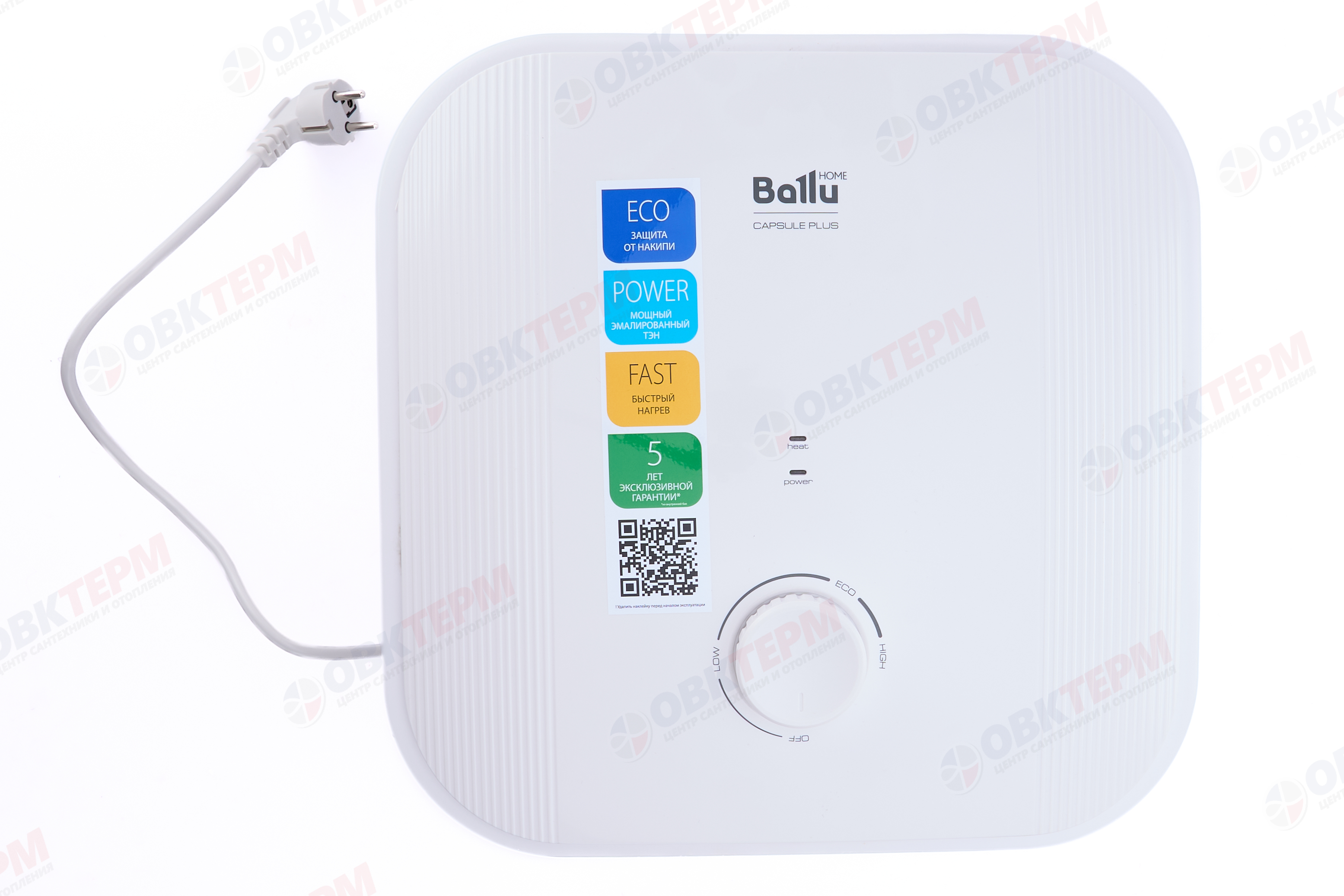 Водонагреватель    Ballu BWH/S   15  Capsule Plus О надмоеч. (2 кВт, эмал нагр. эл, ш336*в368*г340) - Изображение №2