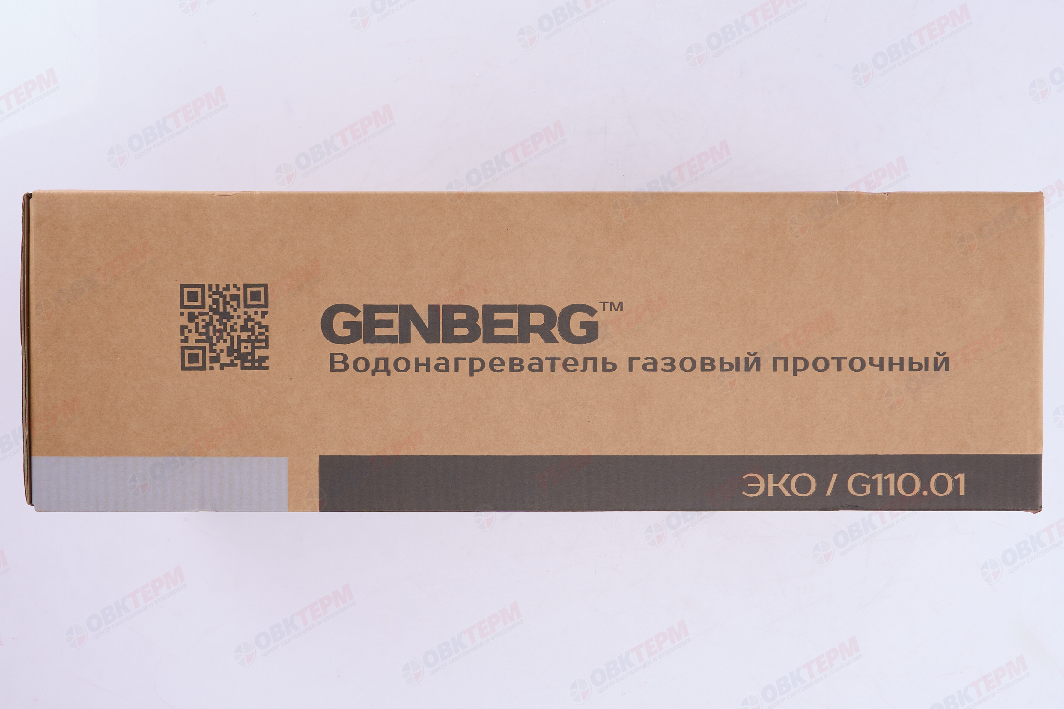 Колонка газовая  GENBERG 110.01  ECO   10л. БЕЛАЯ  (ШxВxГ) 340x590x150 мм - миниатюра №7