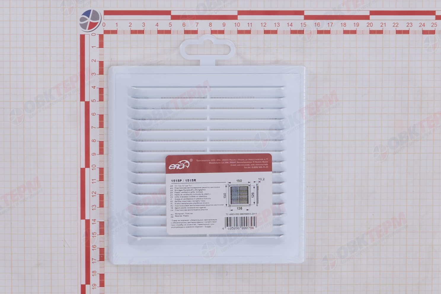 Решетка вентиляционная Р Ш150*В150 разъемная, с антимоскитной сеткой (60шт/уп) Эра - миниатюра №8