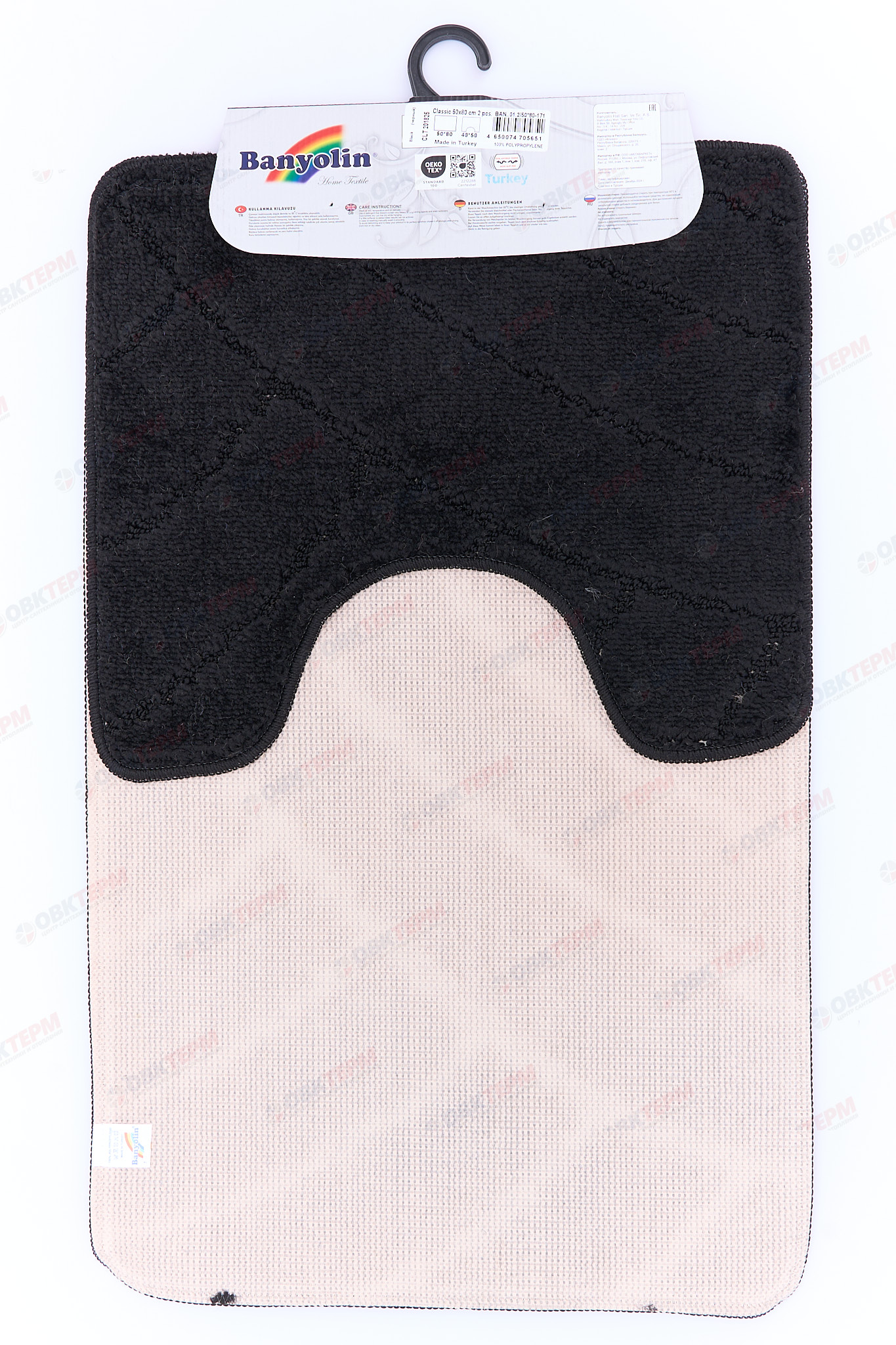 Комплект ковриков для в/к BANYOLIN CLASSIC 500х800/500х400мм 11мм (черный) - Изображение №3