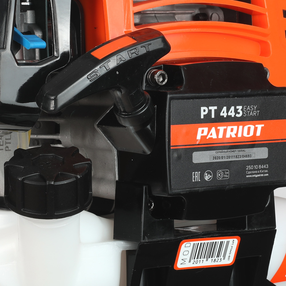 Триммер бензиновый PATRIOT PT 443  2,5 л.с, 43сс, катушка полуавтомат + нож 3Т - миниатюра №13
