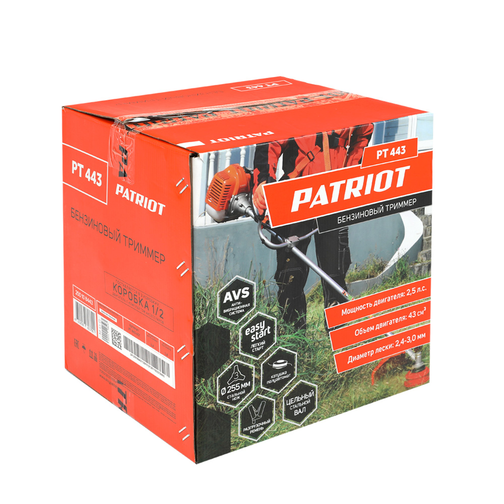 Триммер бензиновый PATRIOT PT 443  2,5 л.с, 43сс, катушка полуавтомат + нож 3Т - миниатюра №14