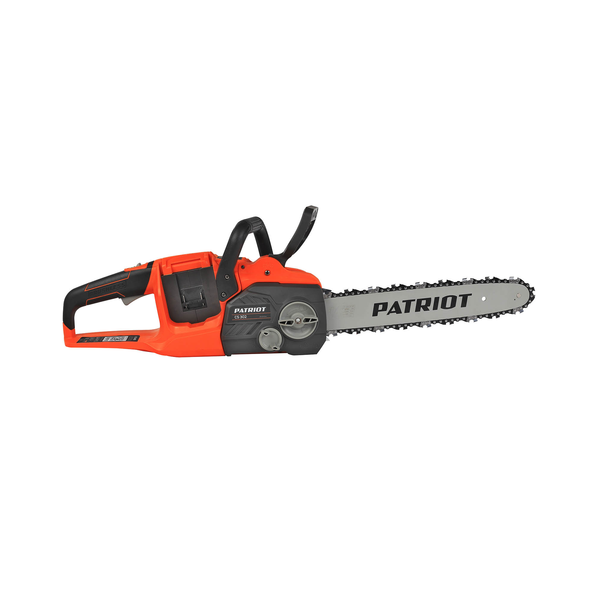 Пила цепная аккумуляторная PATRIOT CS 302 2*21В UES, без АКБ и ЗУ - Изображение №4