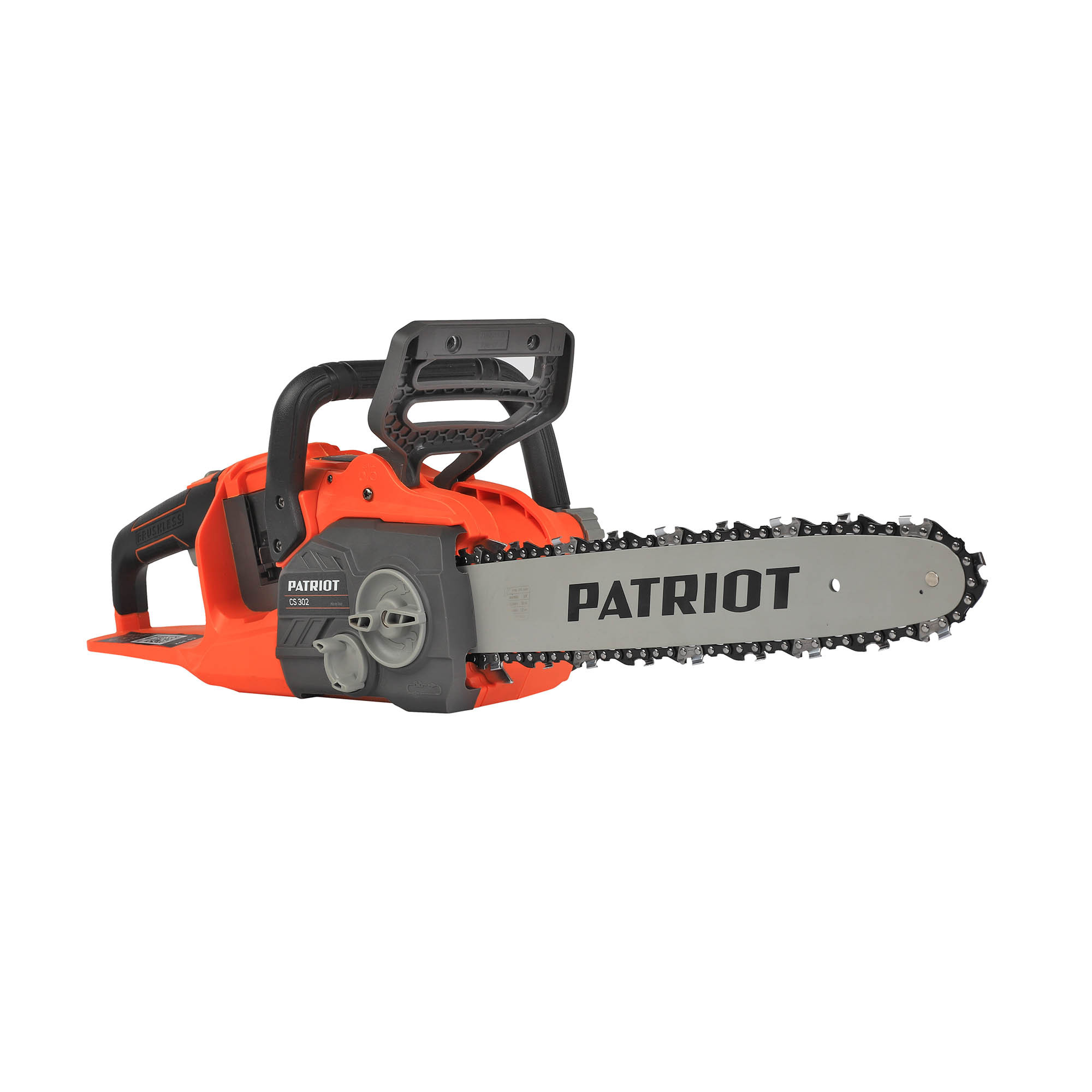 Пила цепная аккумуляторная PATRIOT CS 302 2*21В UES, без АКБ и ЗУ - Изображение №5
