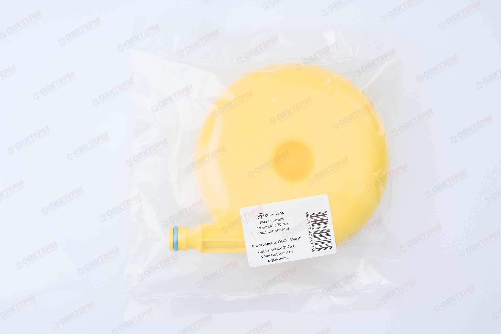 Улитка гигант желтая 13см под конектор   (1шт,100шт/упак) - миниатюра №7