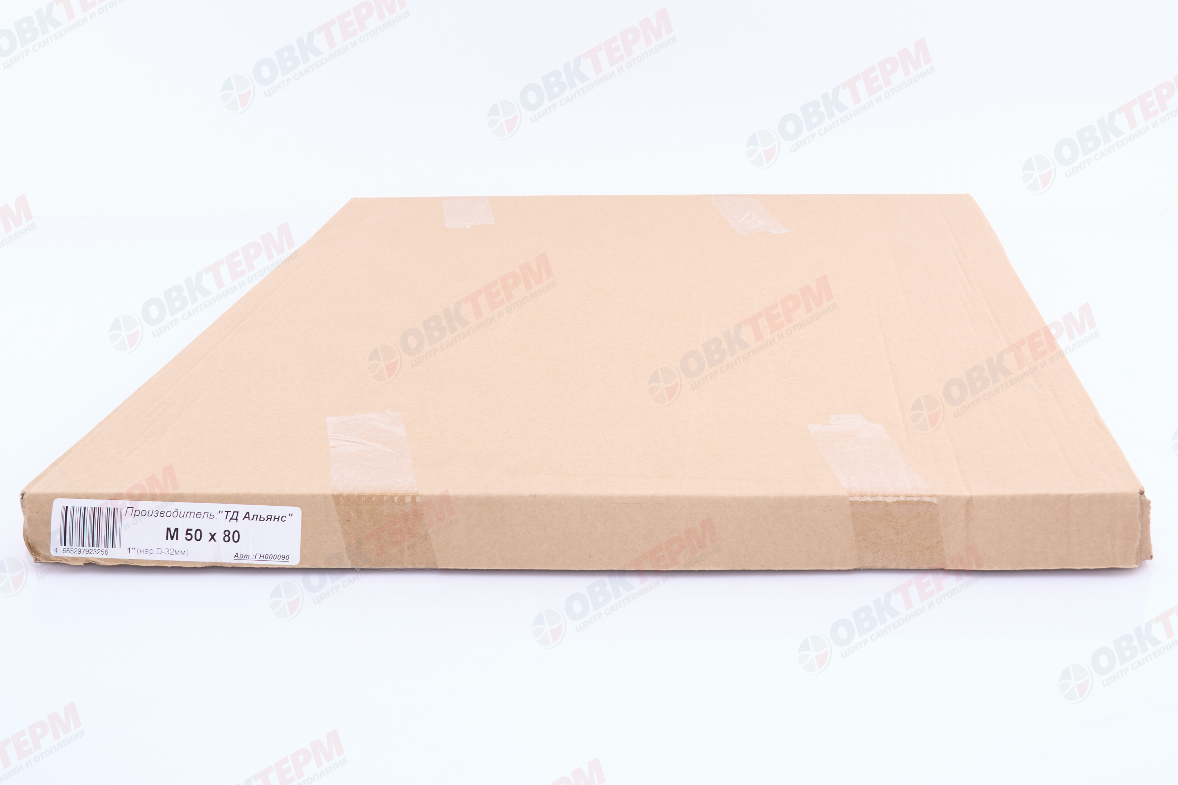 Полотенцесушитель ТДА М 1" 50 х 80 АДВ - Изображение №4