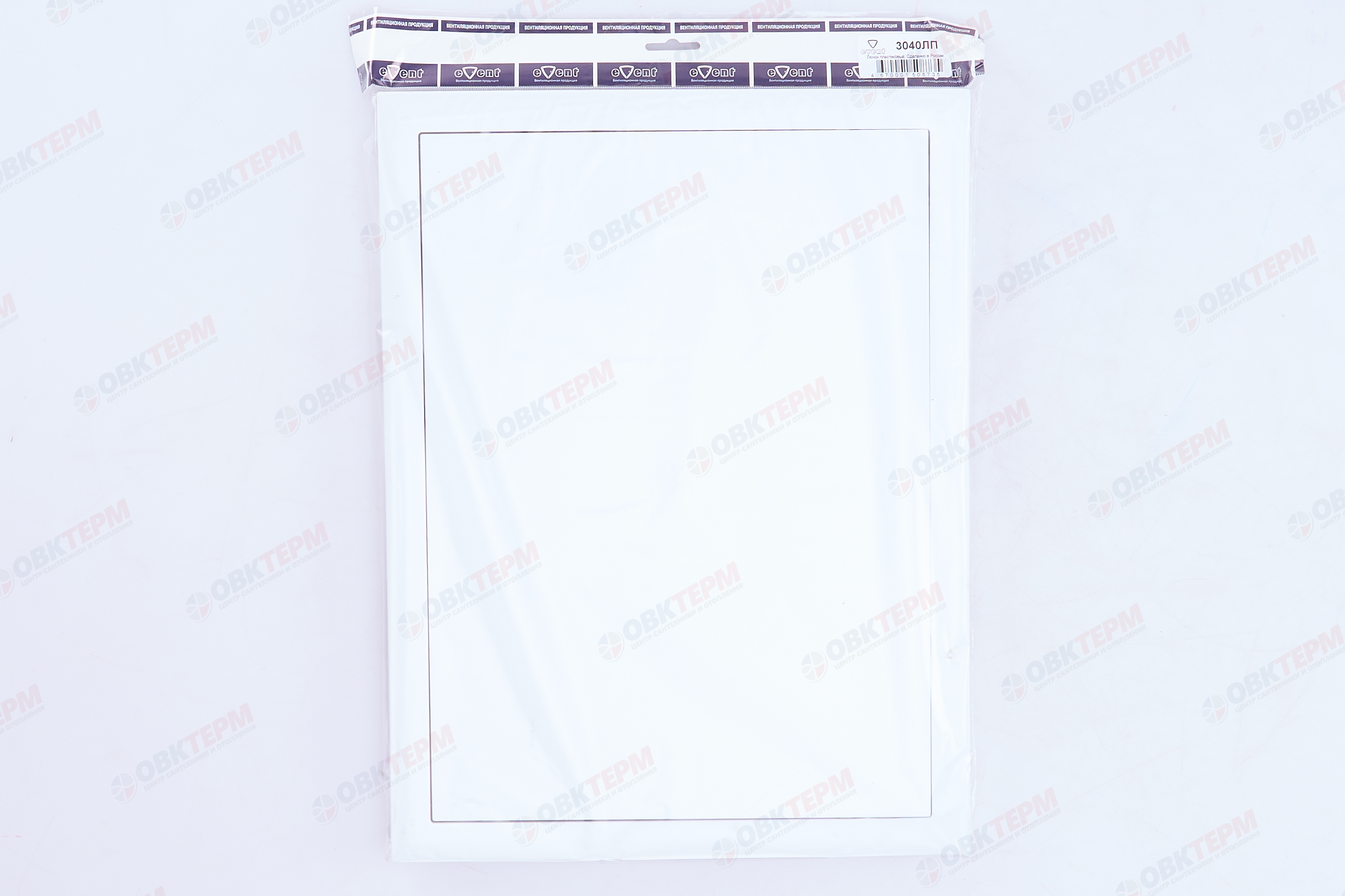 Люк-дверца ревизионный, нажимной Ш316*В427 с фланцем 300*400 (13шт/уп) Эвент - Изображение №3