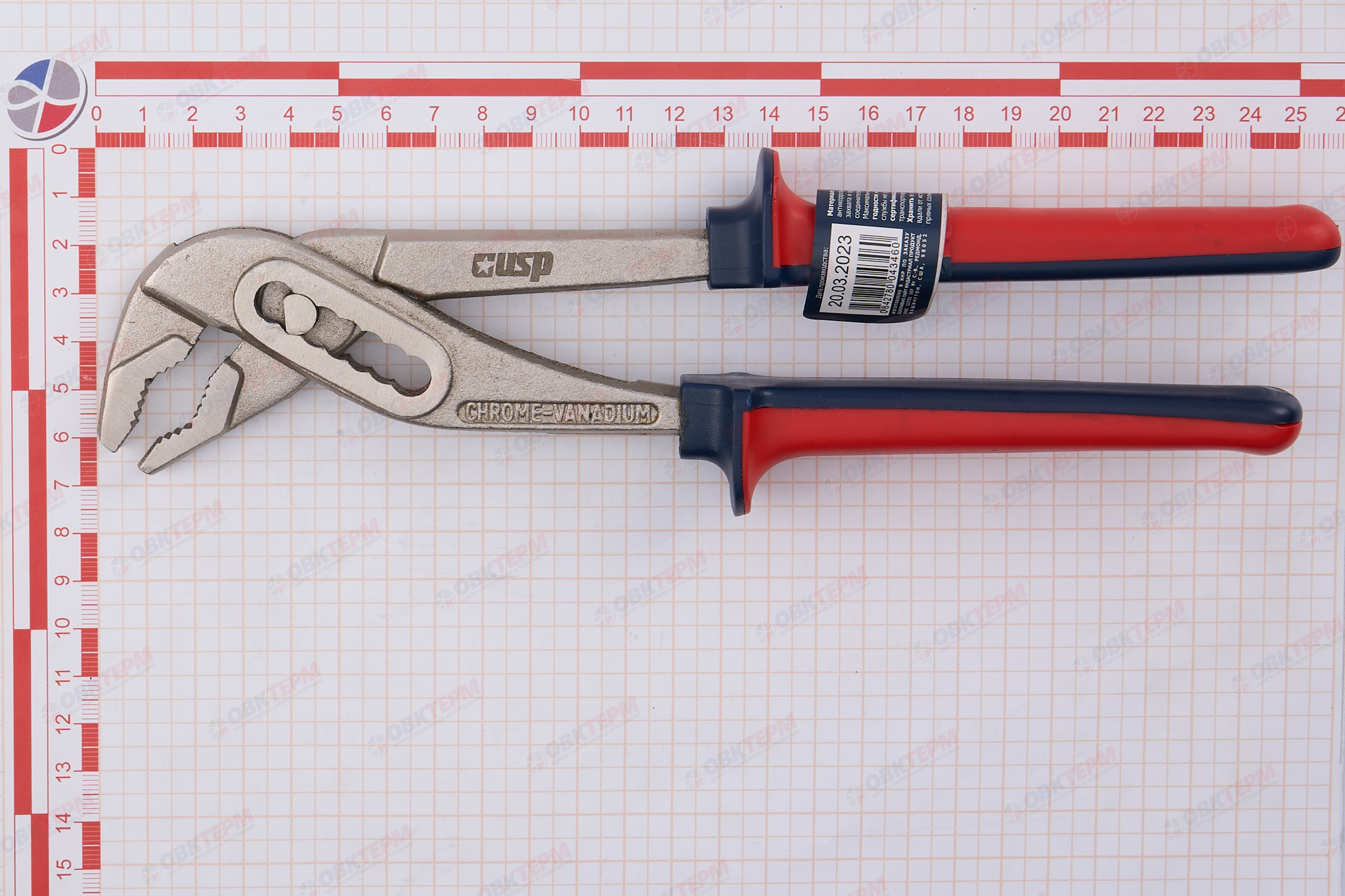 Клещи переставные Люкс CrV сталь 250мм USP - Изображение №5