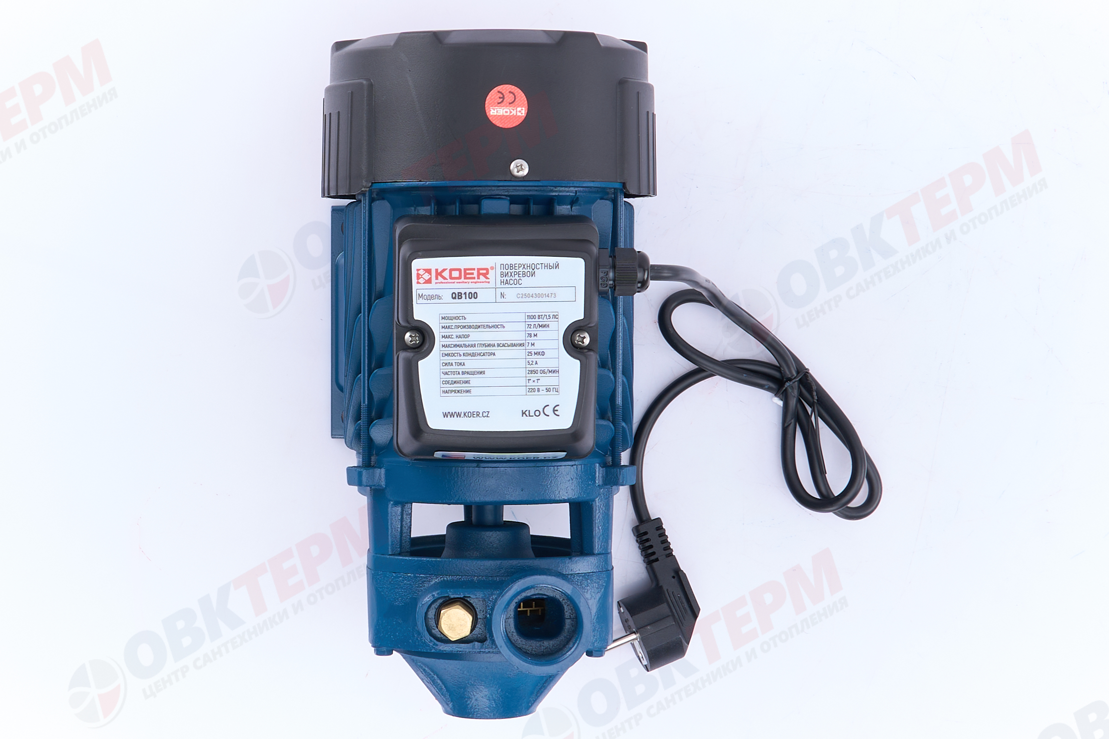 Насос вихревой  QB100     KOER  (1,1кВт/72л.м./78м.) - миниатюра №8