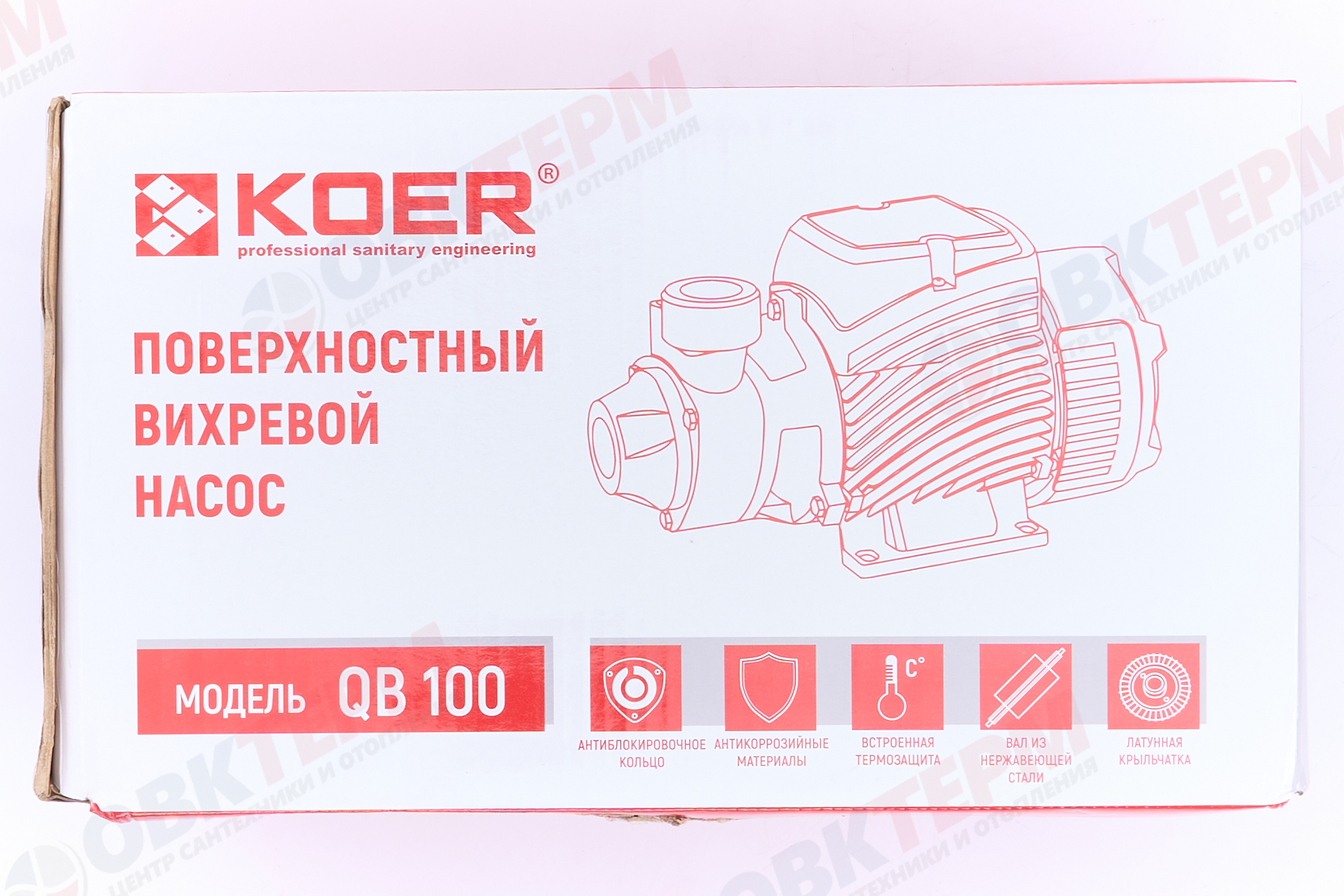 Насос вихревой  QB100     KOER  (1,1кВт/72л.м./78м.) - миниатюра №10