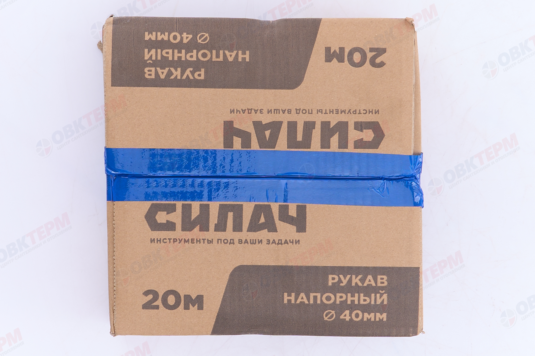 Рукав для полива (для насосов и мотопомп) 40 мм / 8-10атм  (20м/бухта) - Изображение №4