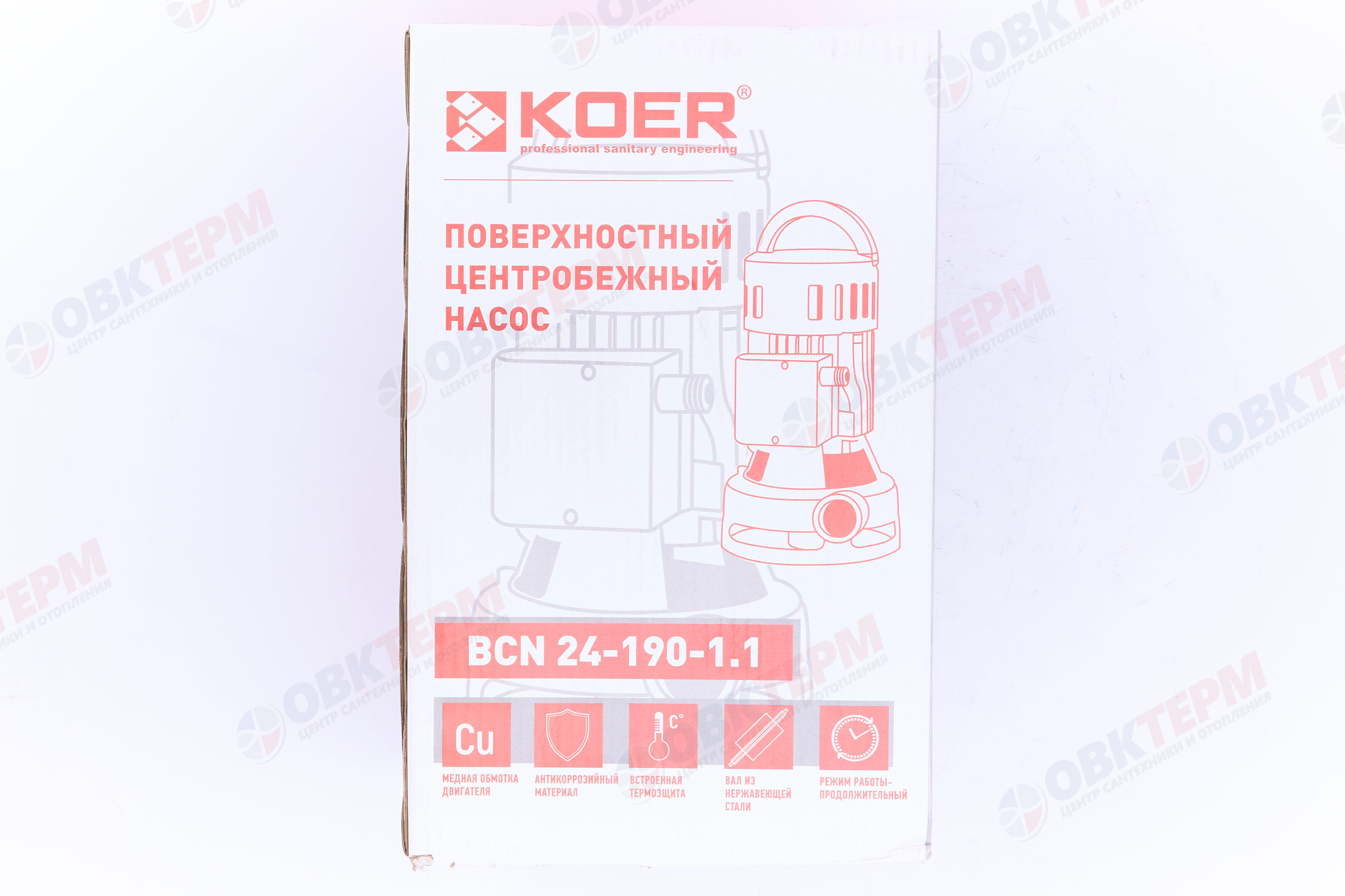 Насос центробежный  BCN 24-190-1.1 NEW  KOER вертикальный  (БЦ-2)  (1.1кВт/190л.м./24м.) - миниатюра №10