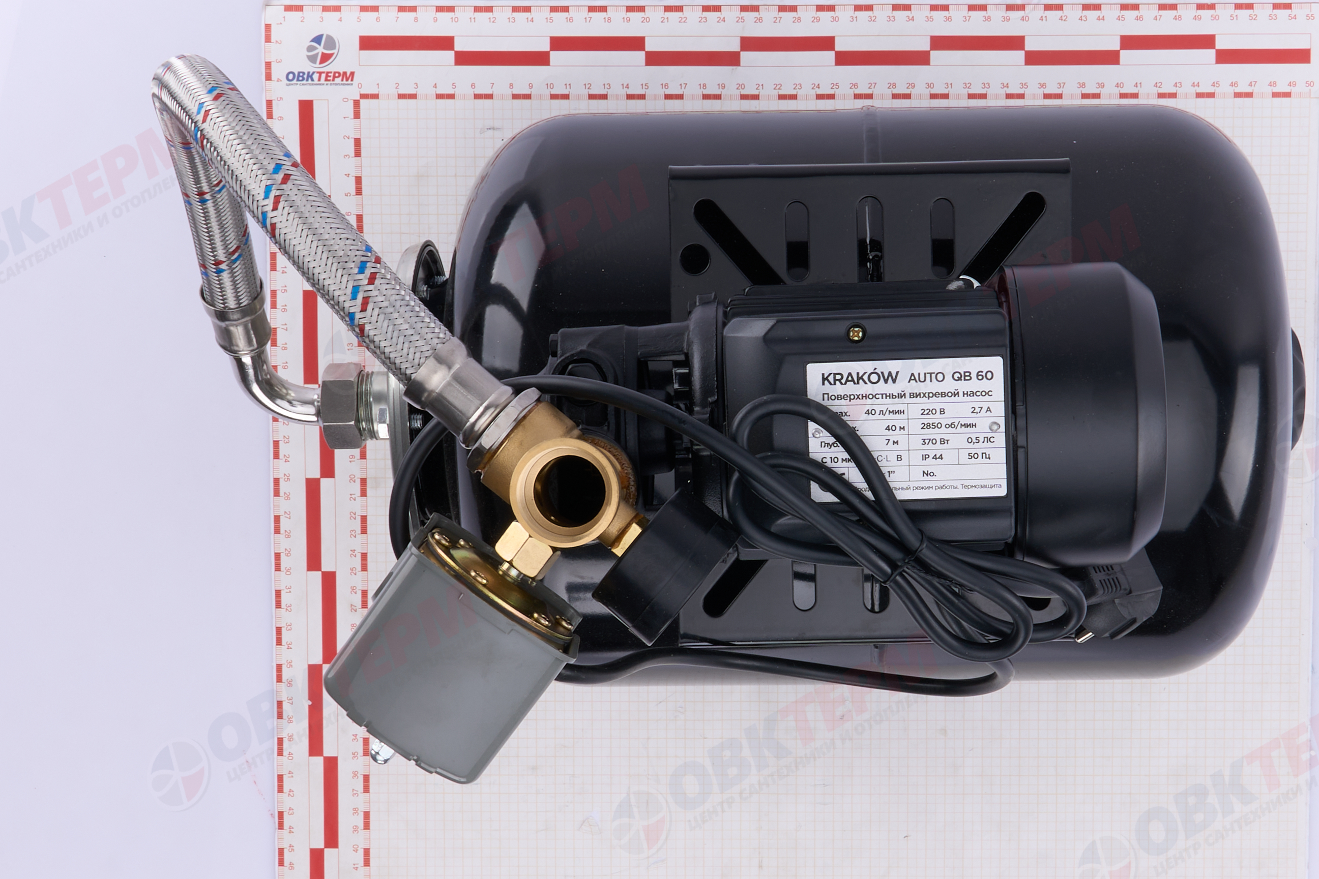 Станция насосная  KRAKOW  AUTO QB60    (0,37кВт/35л.м./30м) - миниатюра №7