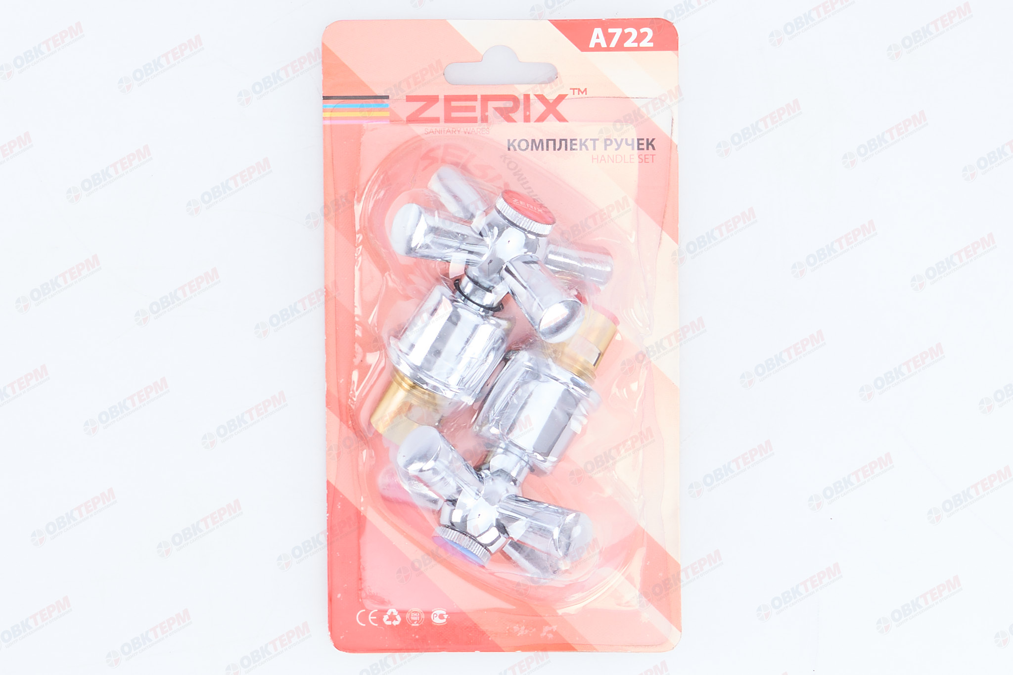 Ручки ZERIX SET-A722 (с кранбуксами, пара) (50 шт/ящ) - миниатюра №6